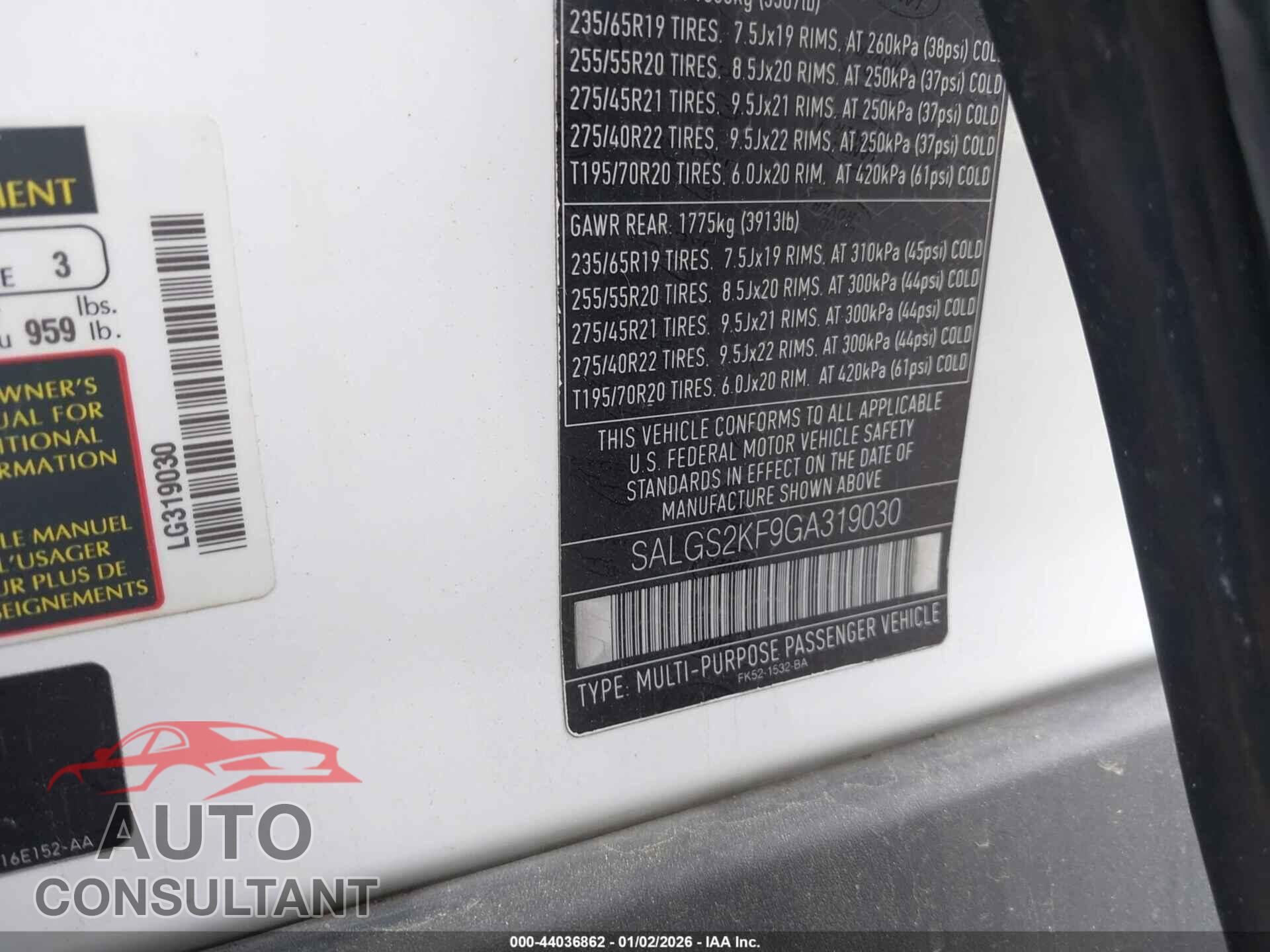 LAND ROVER RANGE ROVER 2016 - SALGS2KF9GA319030