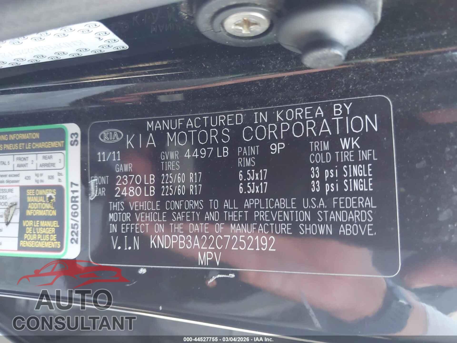 KIA SPORTAGE 2012 - KNDPB3A22C7252192