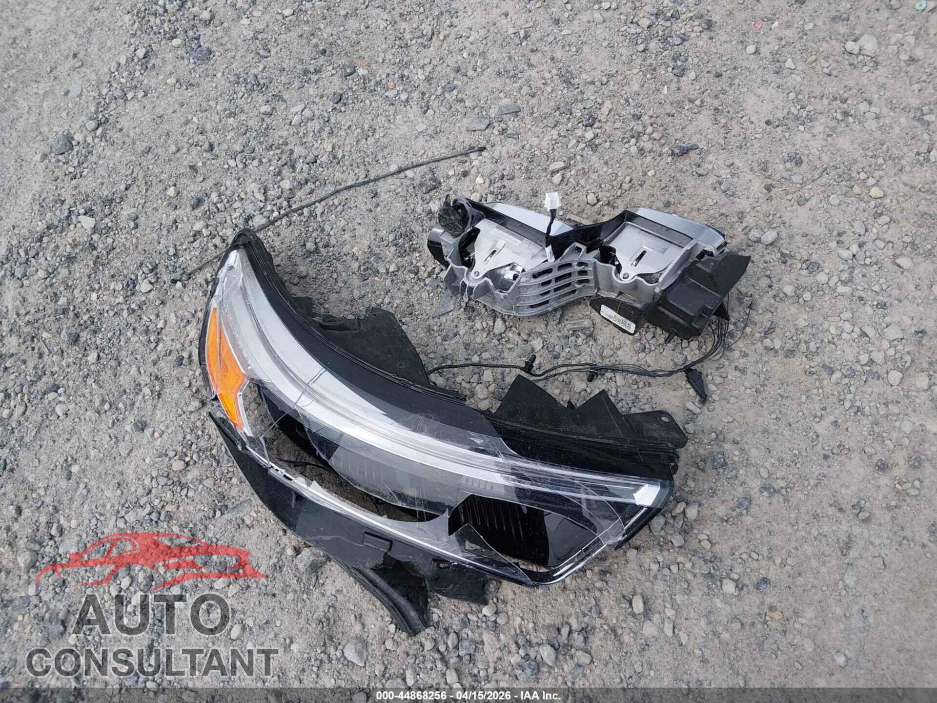FORD EXPLORER 2023 - 1FMSK8DH5PGA27998