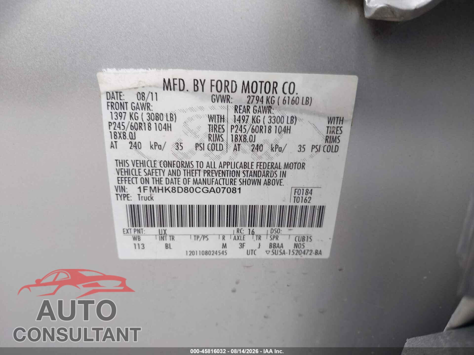 FORD EXPLORER 2012 - 1FMHK8D80CGA07081