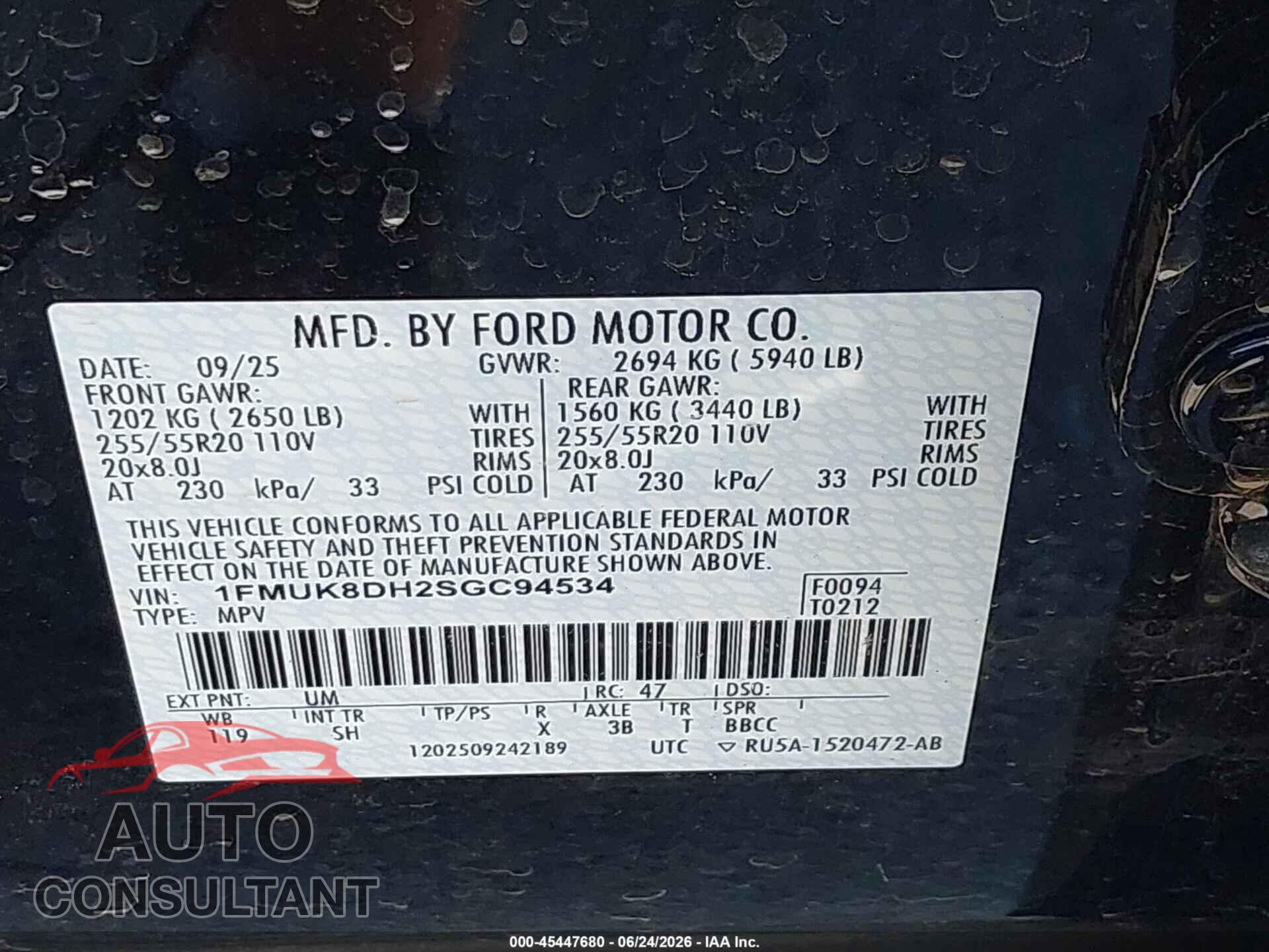 FORD EXPLORER 2025 - 1FMUK8DH2SGC94534