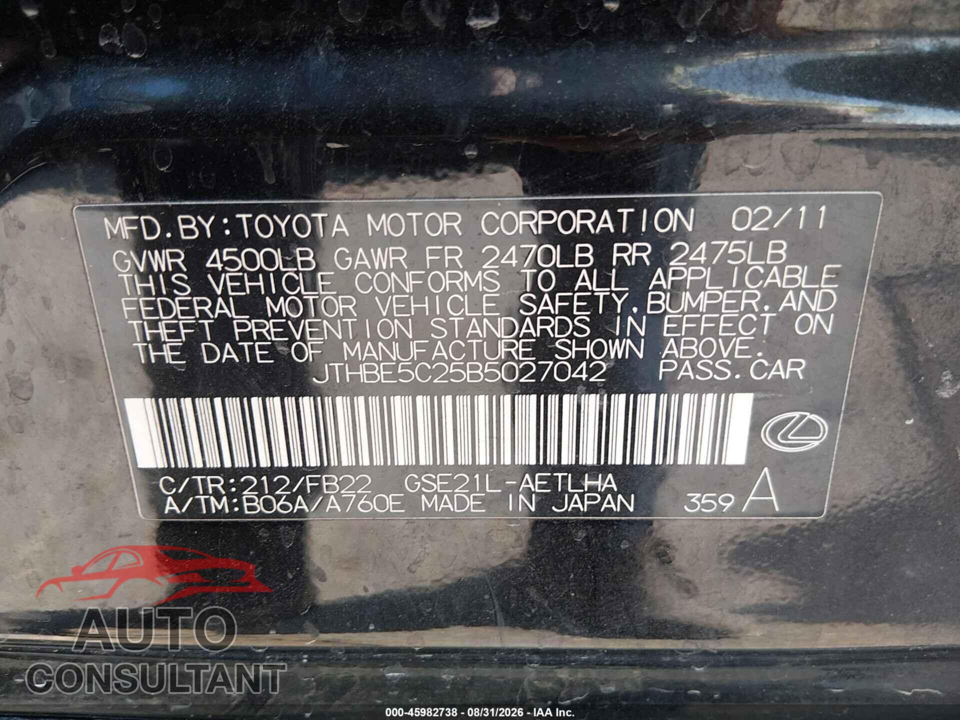LEXUS IS 350 2011 - JTHBE5C25B5027042