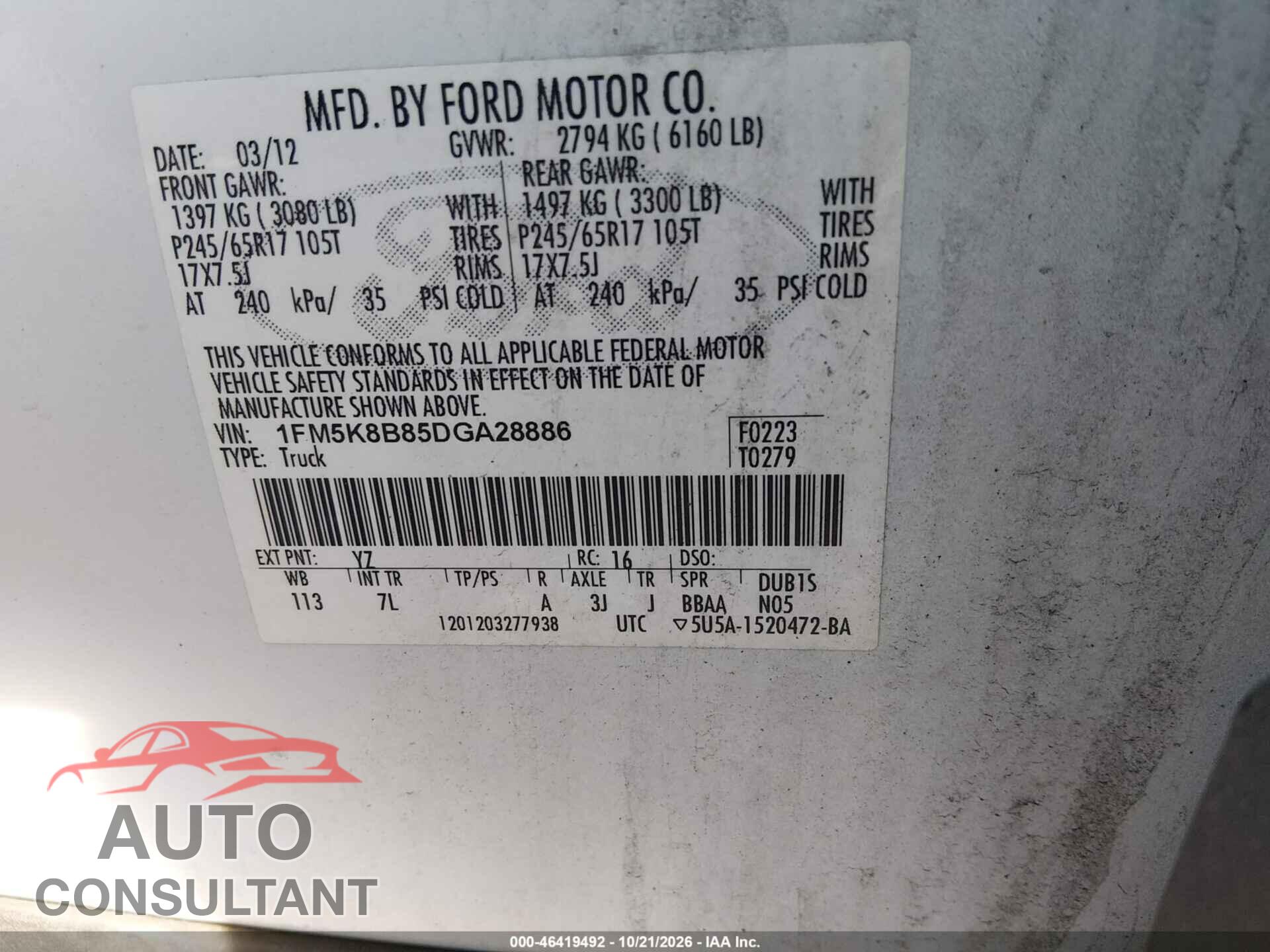 FORD EXPLORER 2013 - 1FM5K8B85DGA28886
