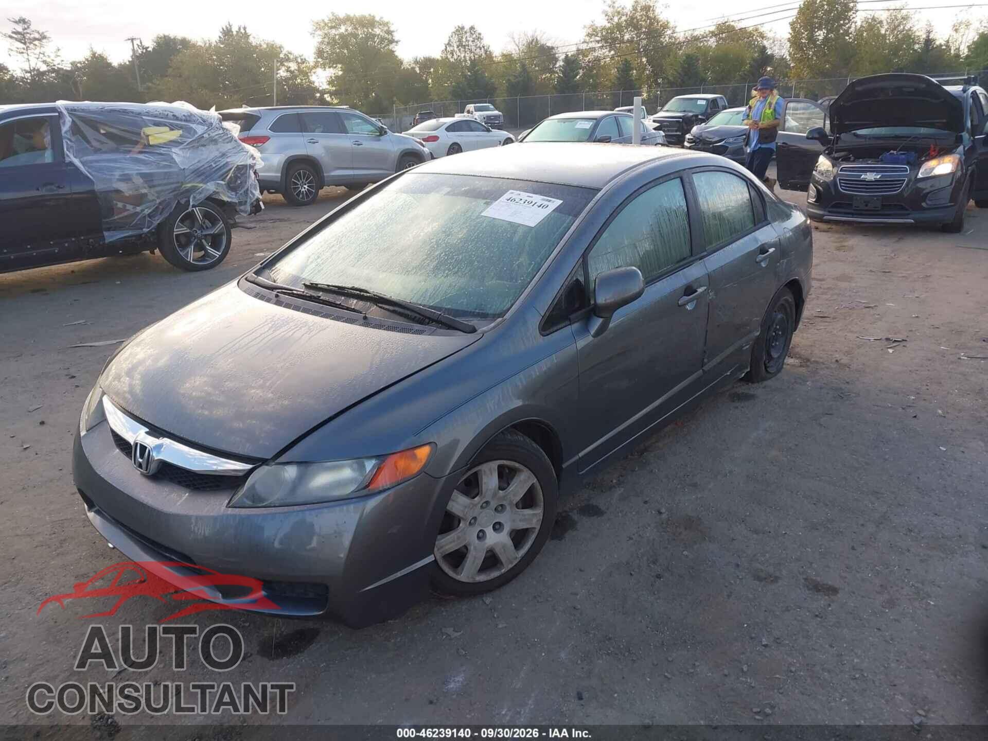 HONDA CIVIC 2011 - 19XFA1F53BE005350