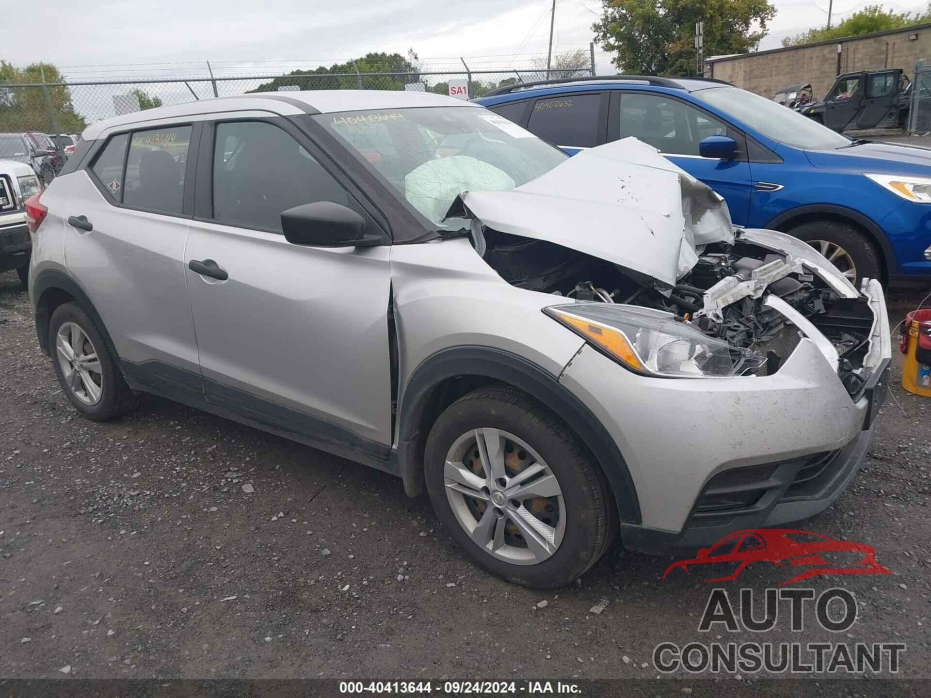 NISSAN KICKS 2020 - 3N1CP5BV1LL553524