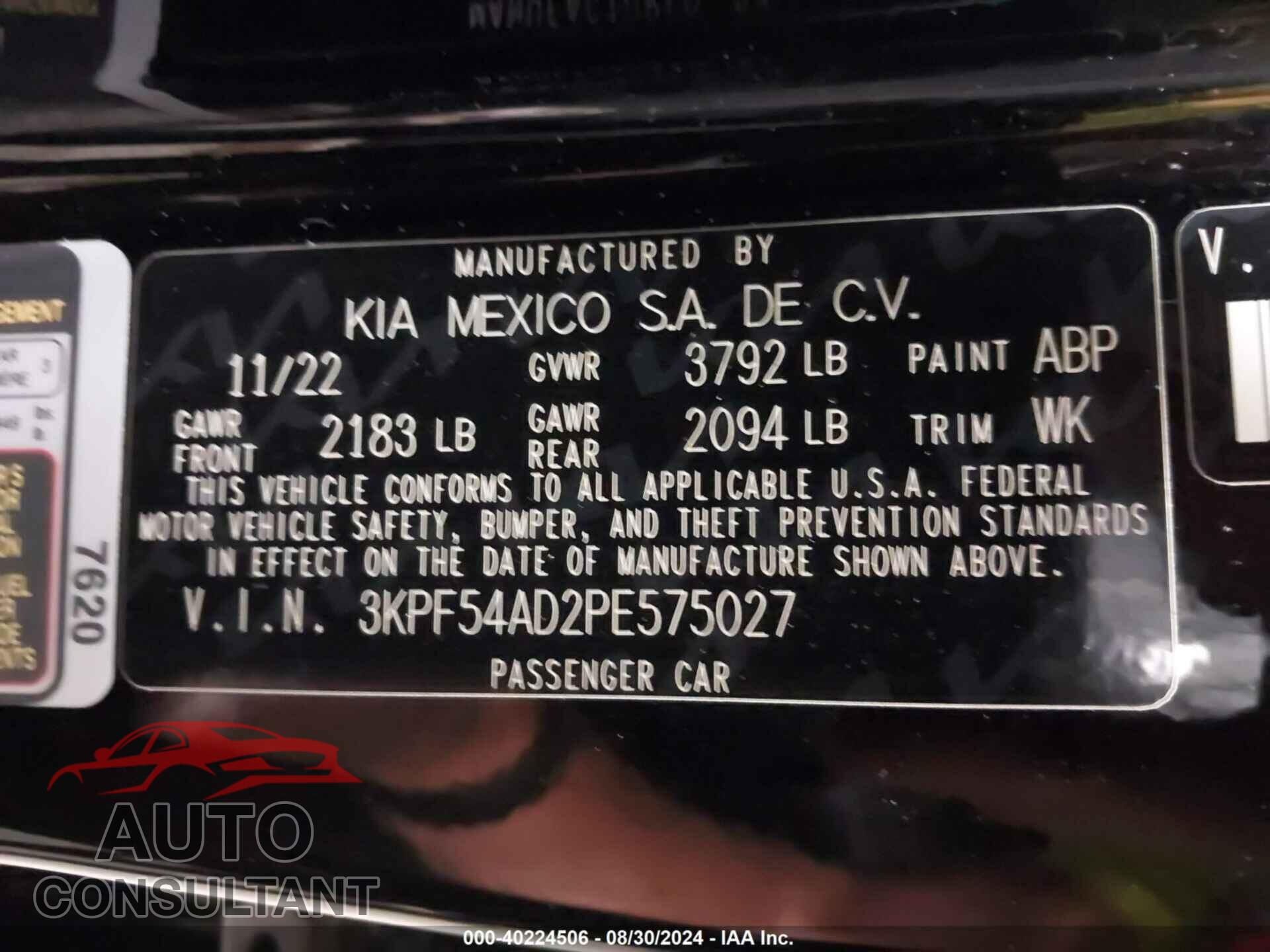 KIA FORTE 2023 - 3KPF54AD2PE575027