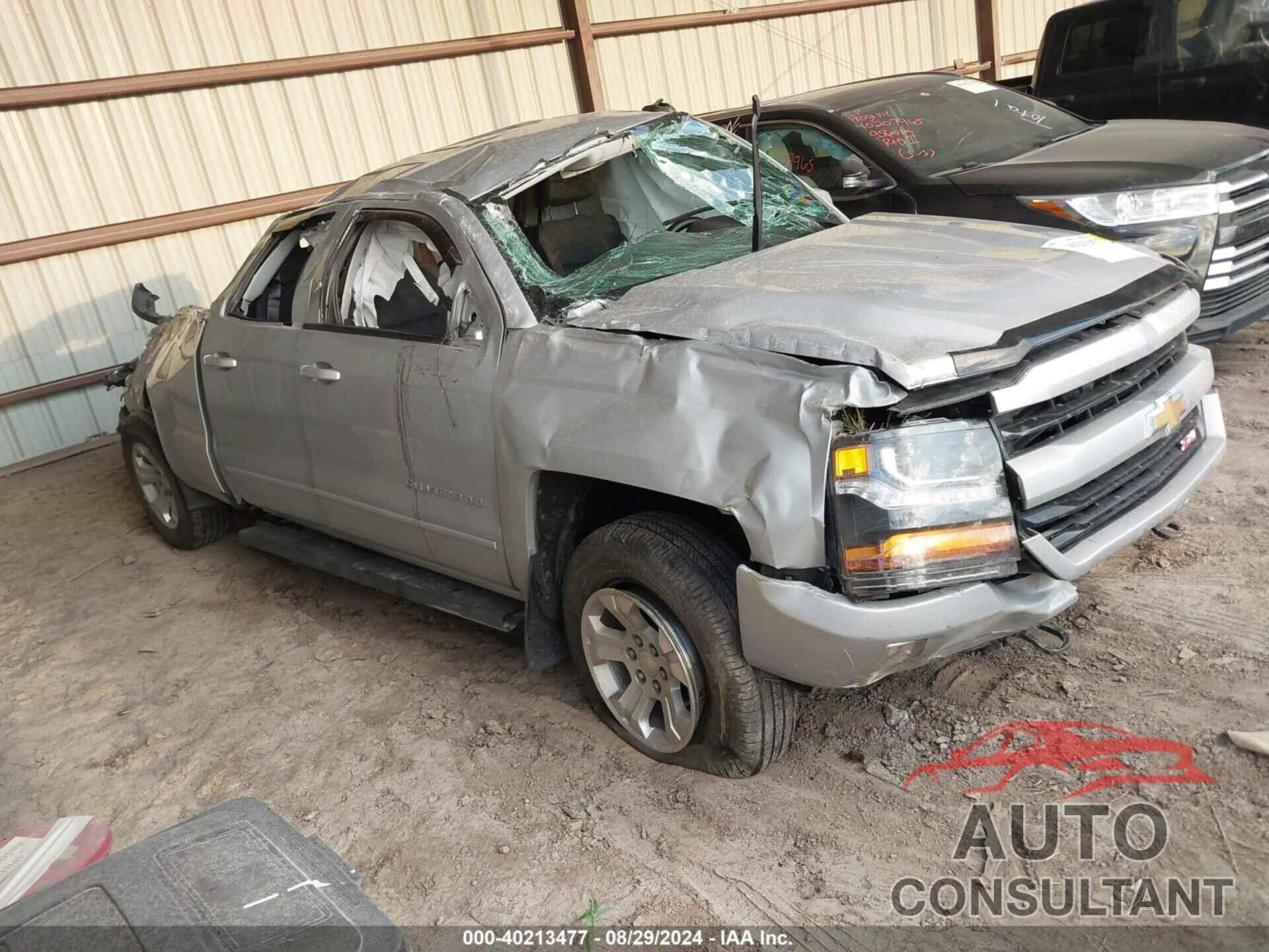 CHEVROLET SILVERADO 1500 2017 - 1GCVKREC4HZ267544