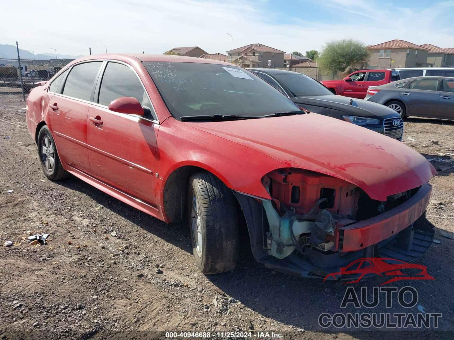 CHEVROLET IMPALA 2009 - 2G1WT57K491152640