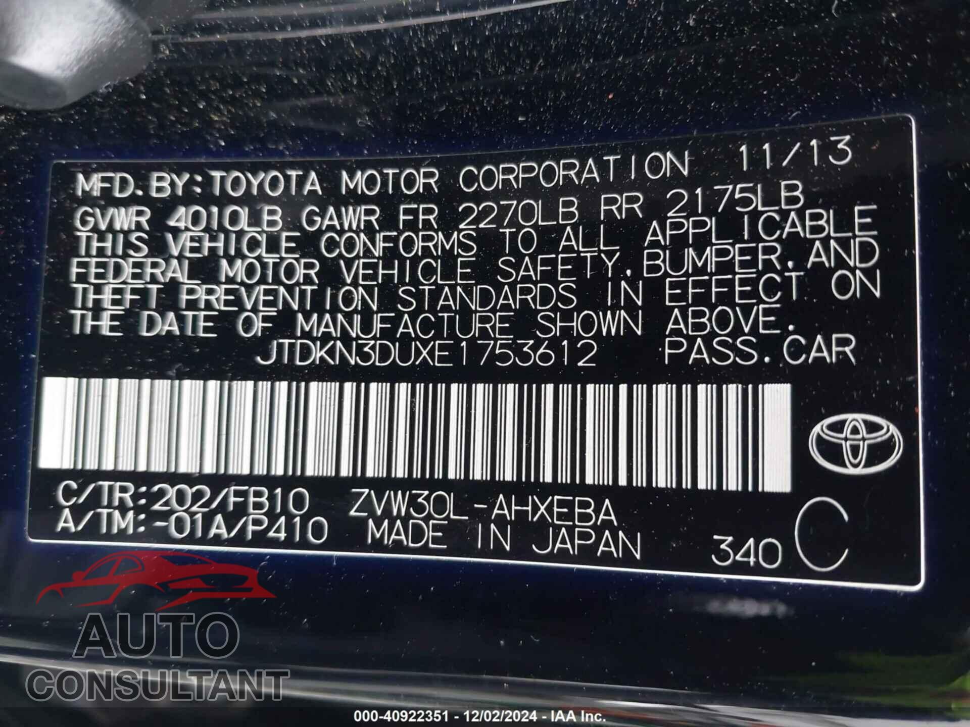 TOYOTA PRIUS 2014 - JTDKN3DUXE1753612