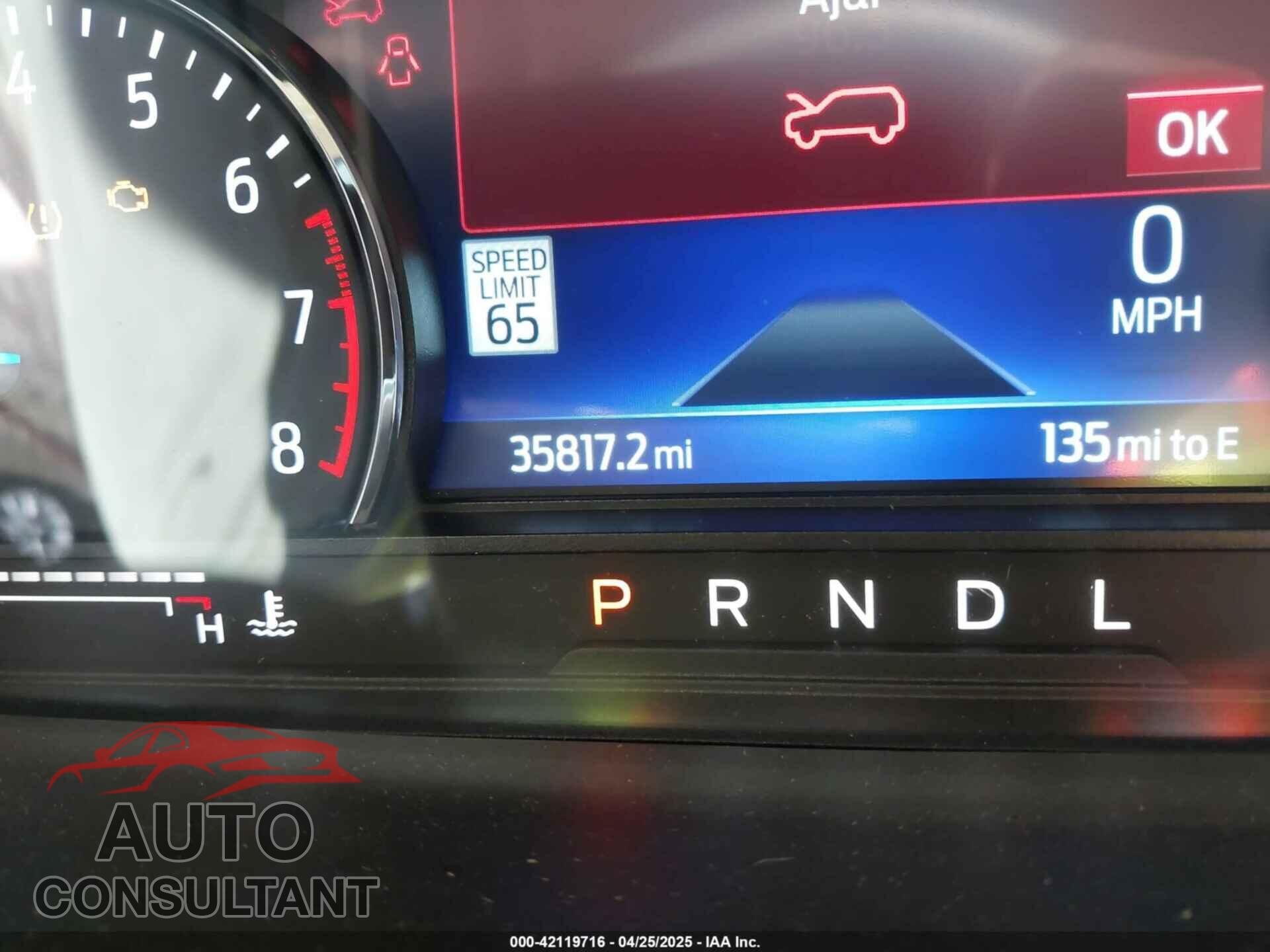 FORD EXPLORER 2023 - 1FMSK8DH1PGB58782