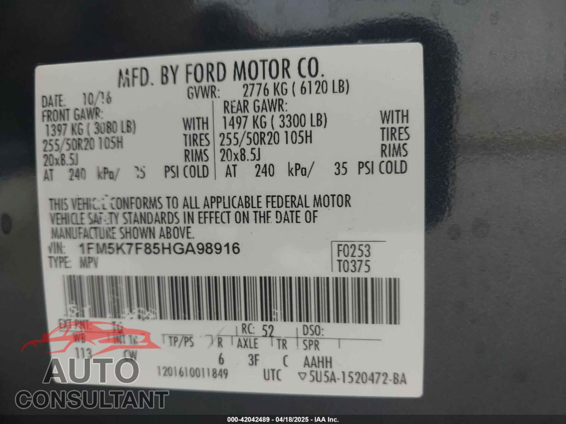 FORD EXPLORER 2017 - 1FM5K7F85HGA98916