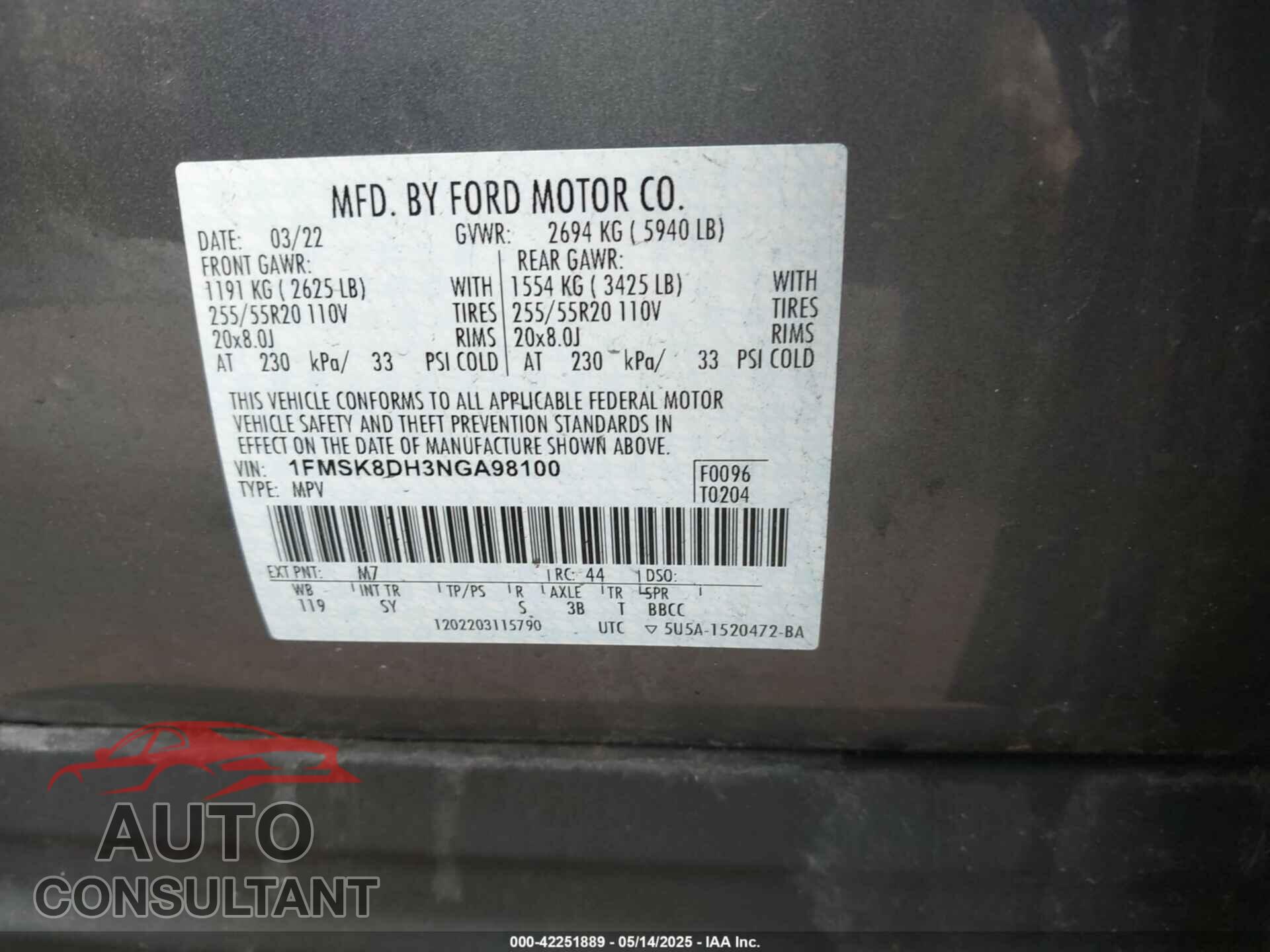 FORD EXPLORER 2022 - 1FMSK8DH3NGA98100