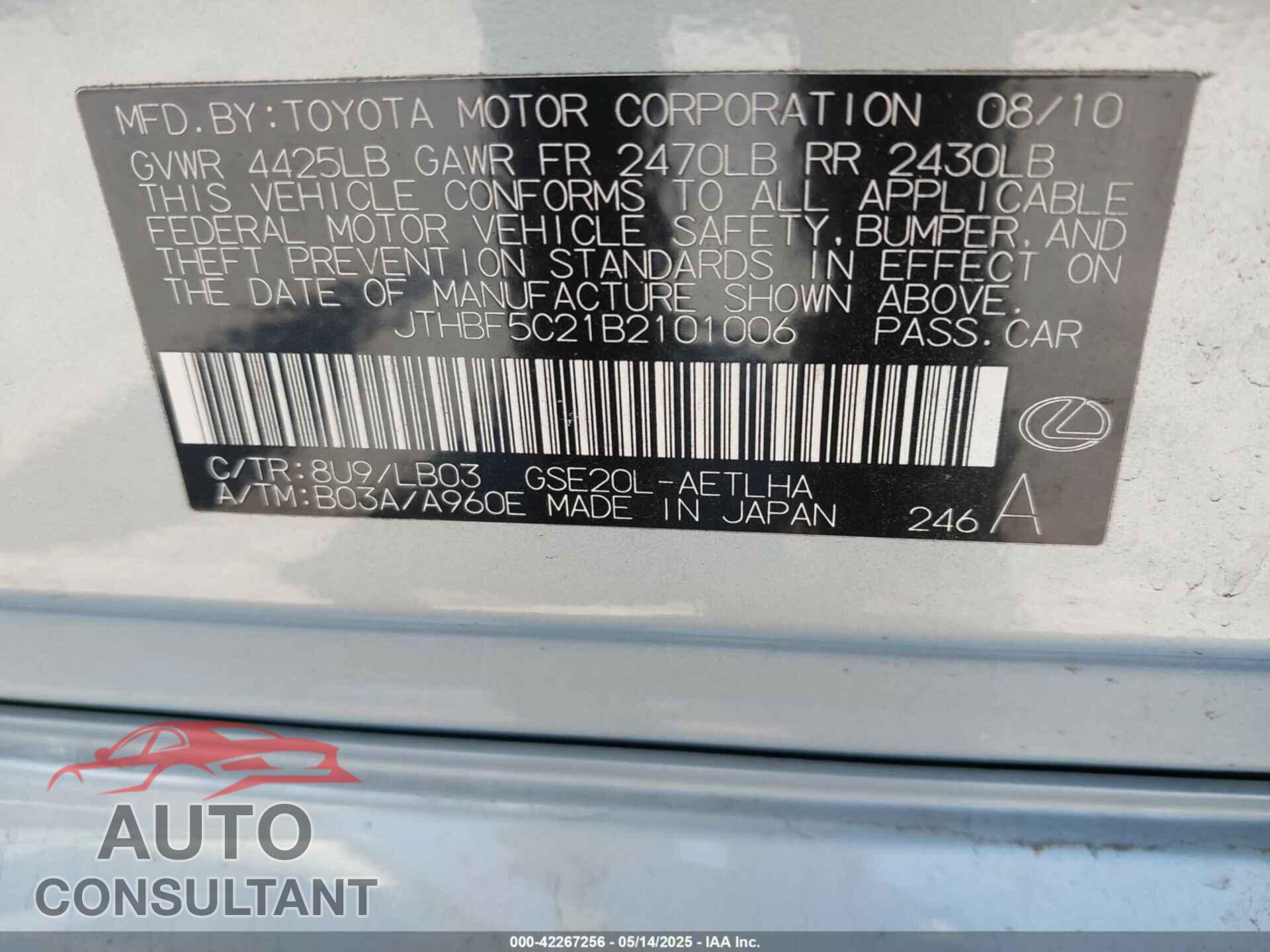 LEXUS IS 250 2011 - JTHBF5C21B2101006