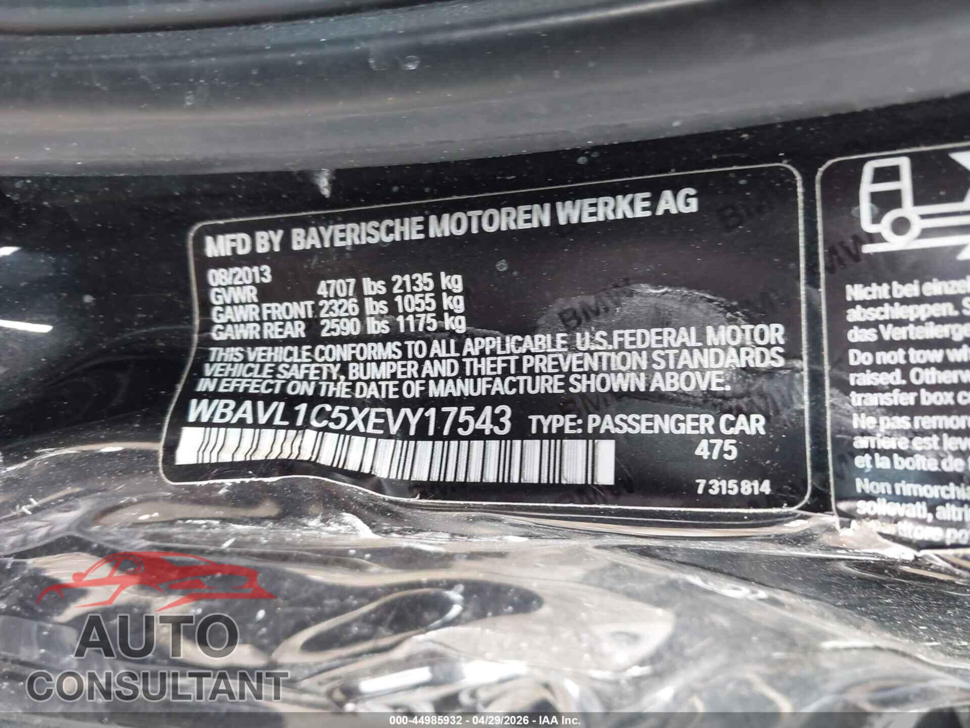 BMW X1 2014 - WBAVL1C5XEVY17543