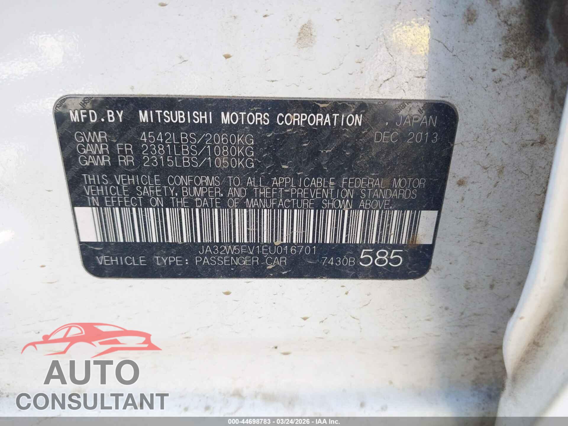MITSUBISHI LANCER EVOLUTION 2014 - JA32W5FV1EU016701
