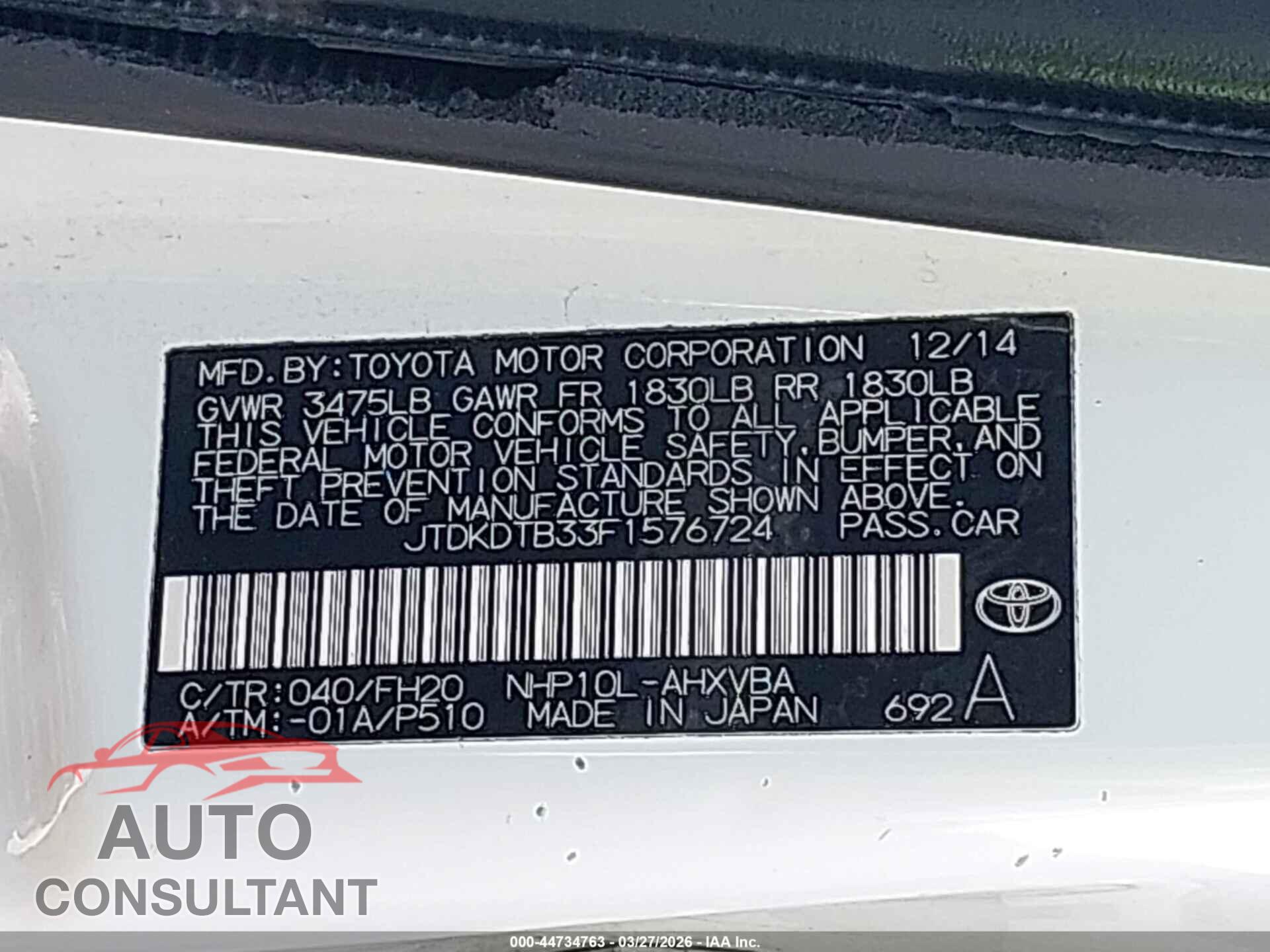 TOYOTA PRIUS C 2015 - JTDKDTB33F1576724