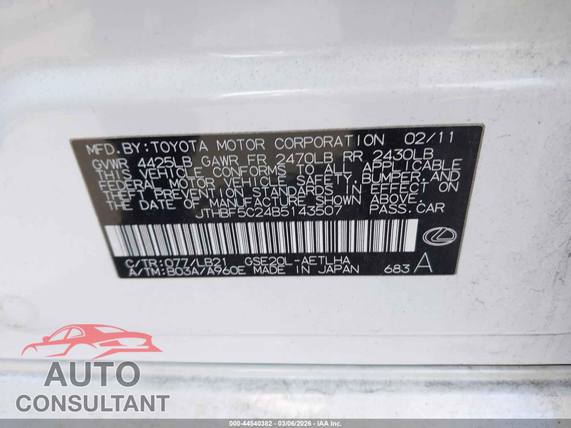 LEXUS IS 250 2011 - JTHBF5C24B5143507