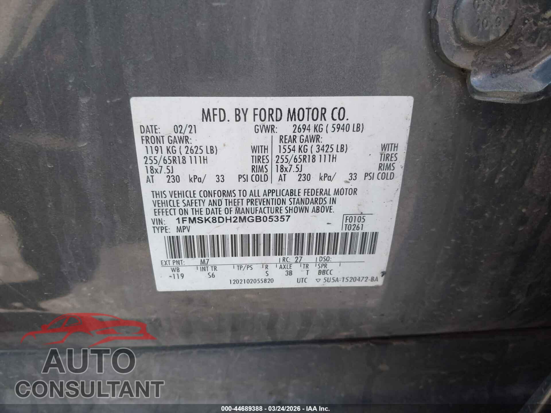FORD EXPLORER 2021 - 1FMSK8DH2MGB05357