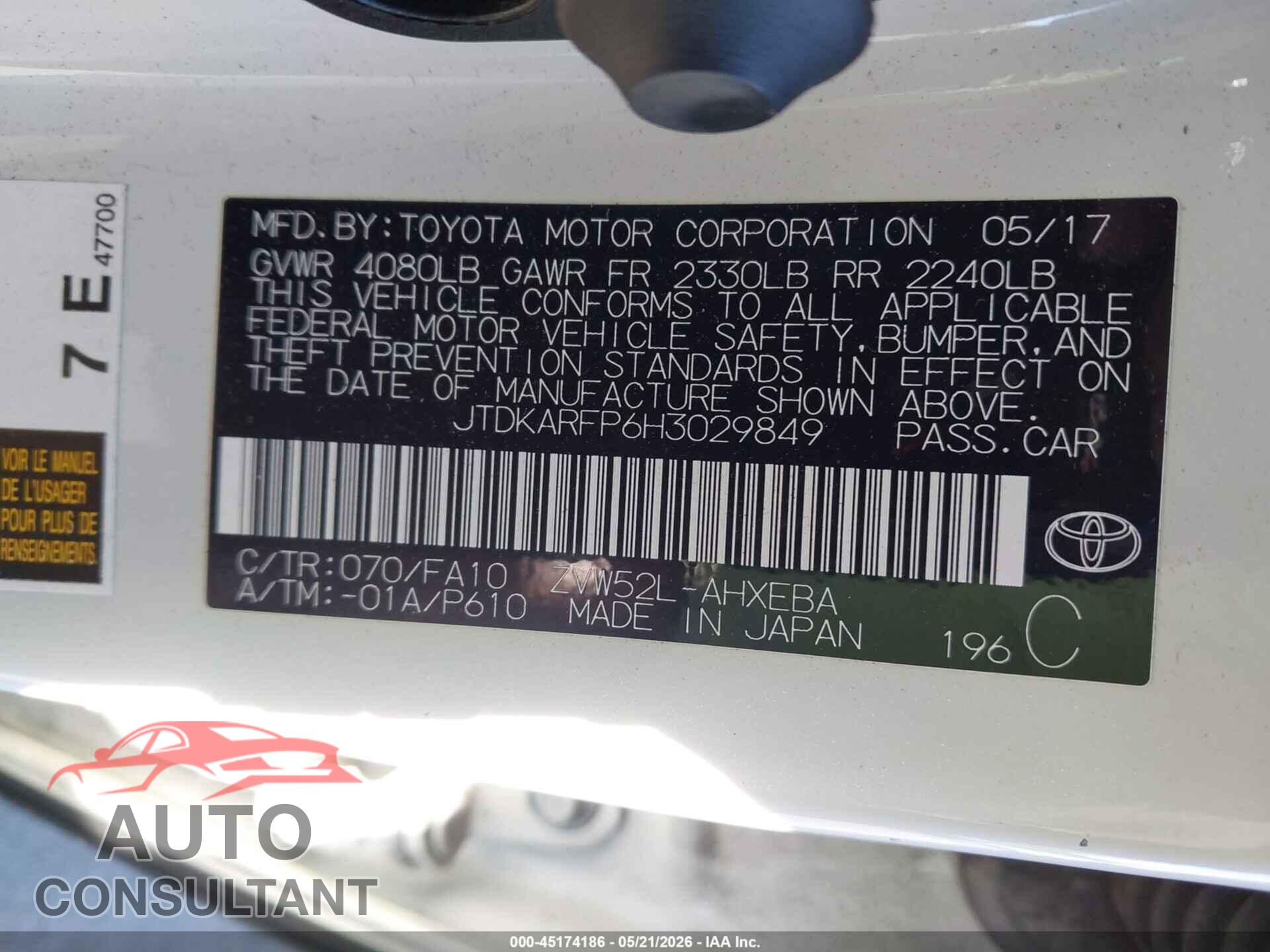 TOYOTA PRIUS PRIME 2017 - JTDKARFP6H3029849