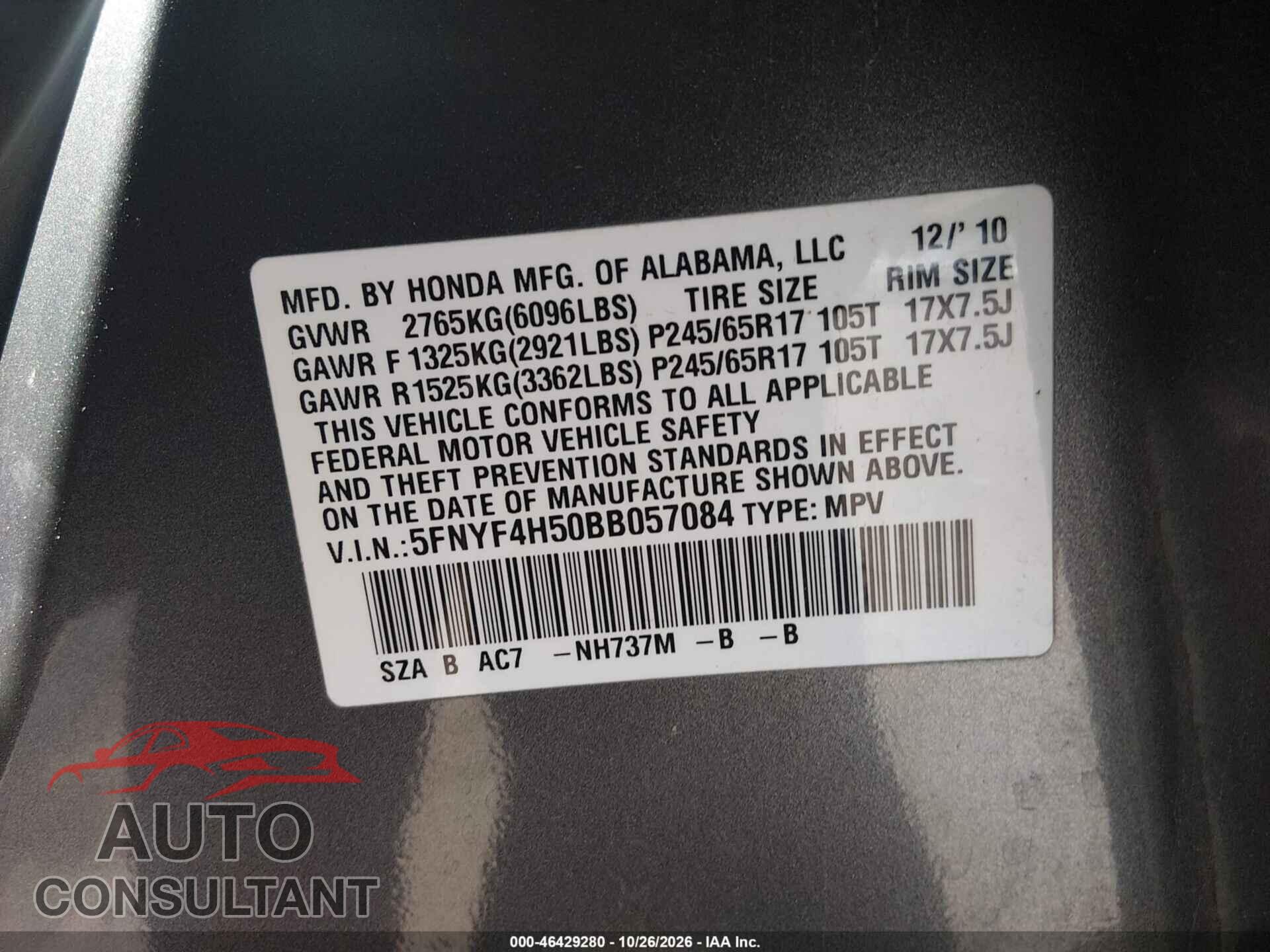 HONDA PILOT 2011 - 5FNYF4H50BB057084