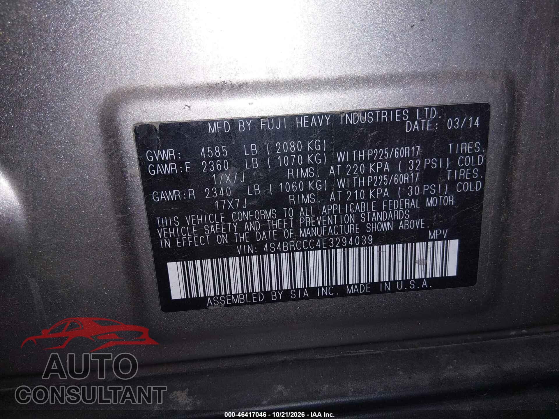 SUBARU OUTBACK 2014 - 4S4BRCCC4E3294039