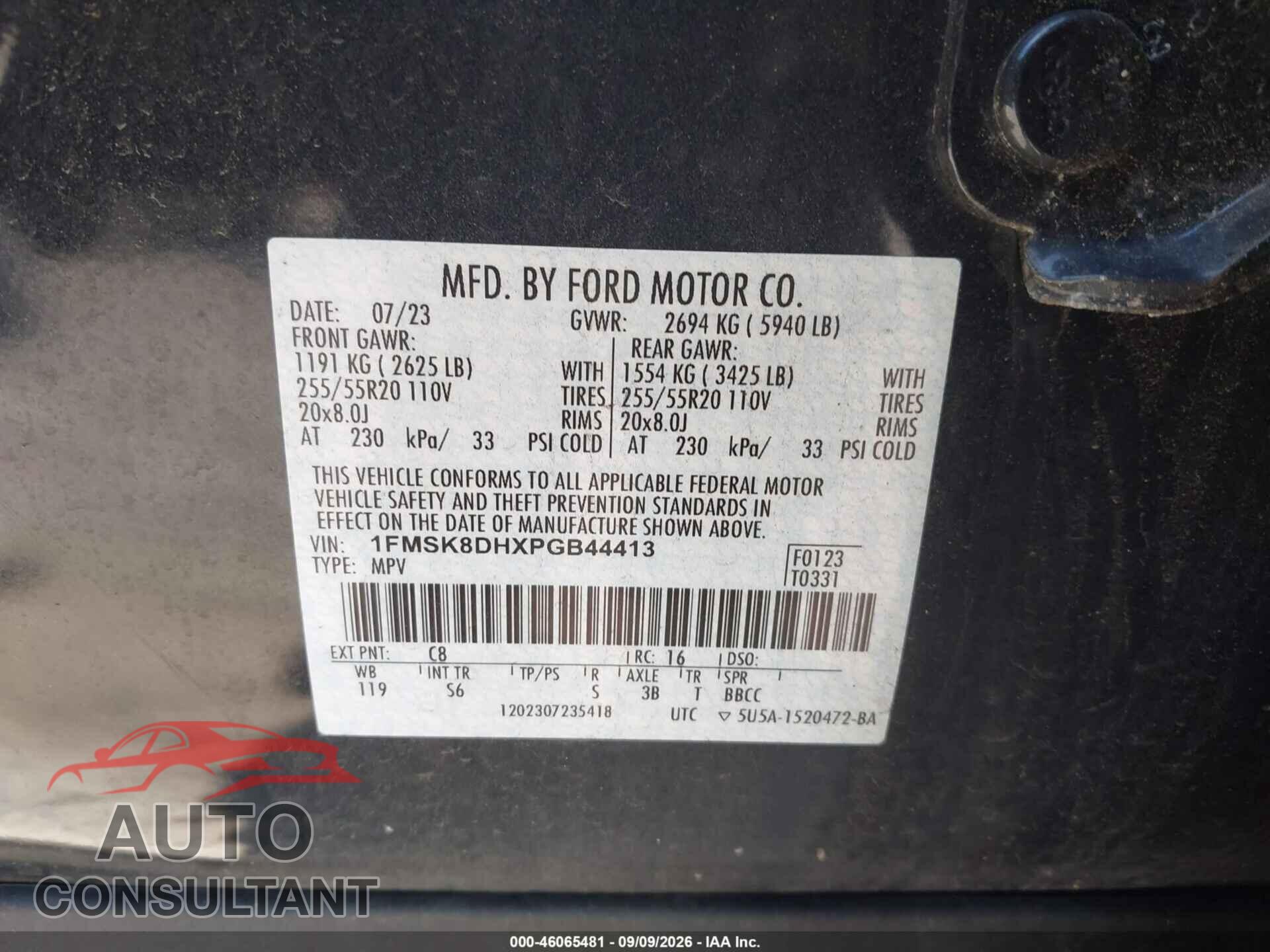 FORD EXPLORER 2023 - 1FMSK8DHXPGB44413