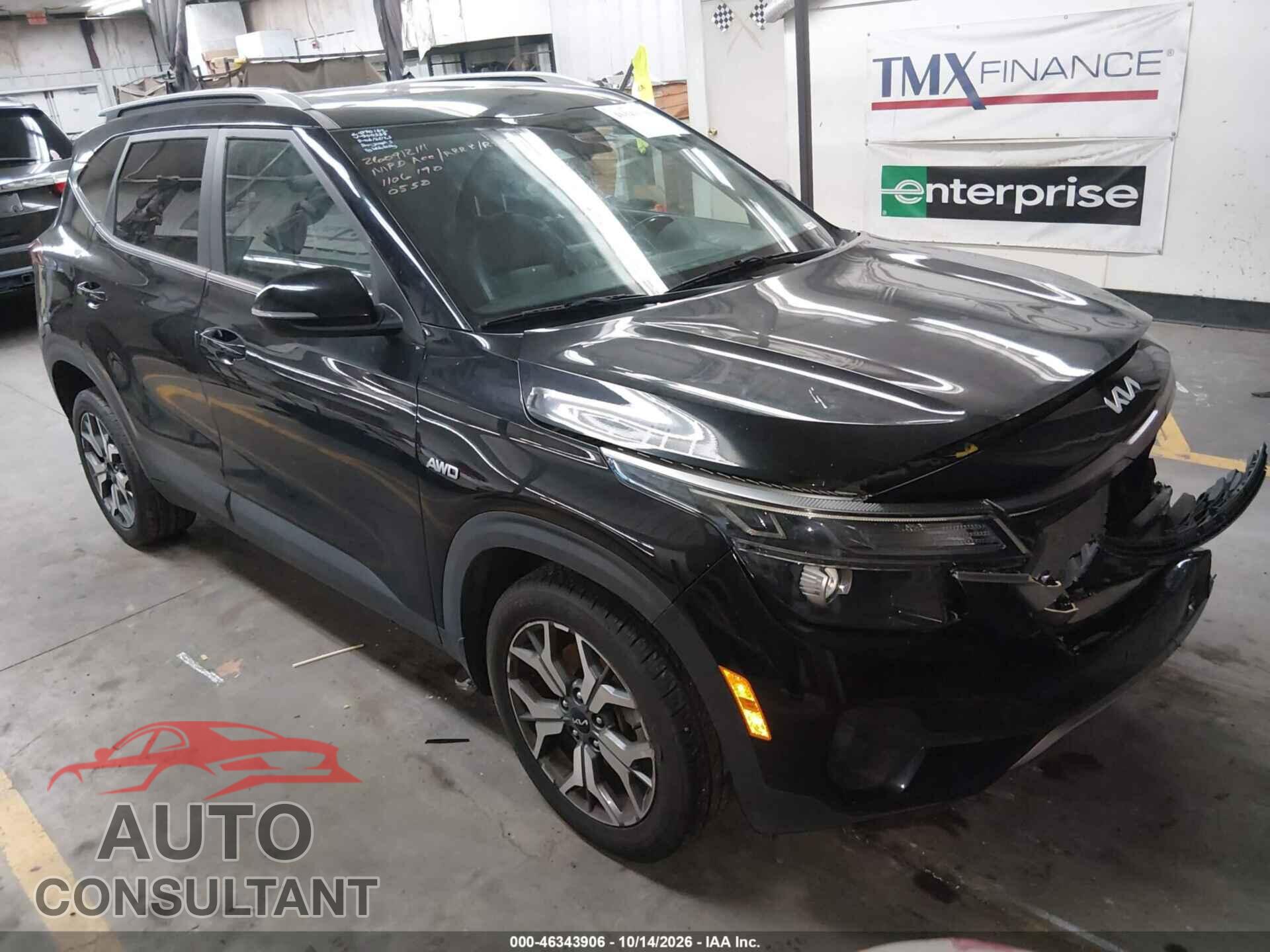 KIA SELTOS 2022 - KNDERCAA0N7300558