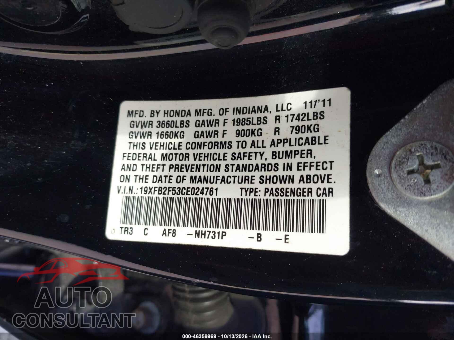 HONDA CIVIC 2012 - 19XFB2F53CE024761