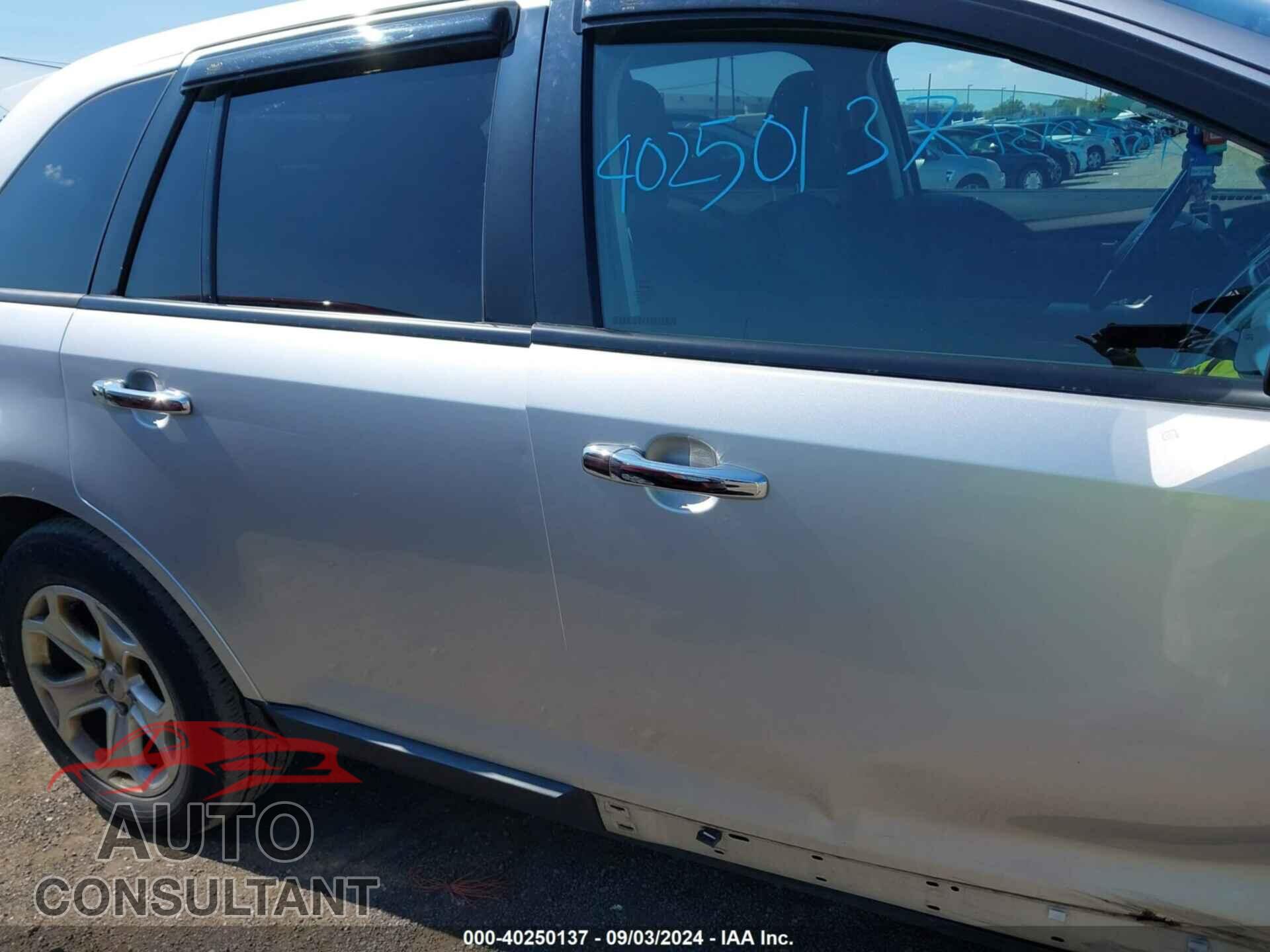 FORD EDGE 2011 - 2FMDK4JC8BBA46040