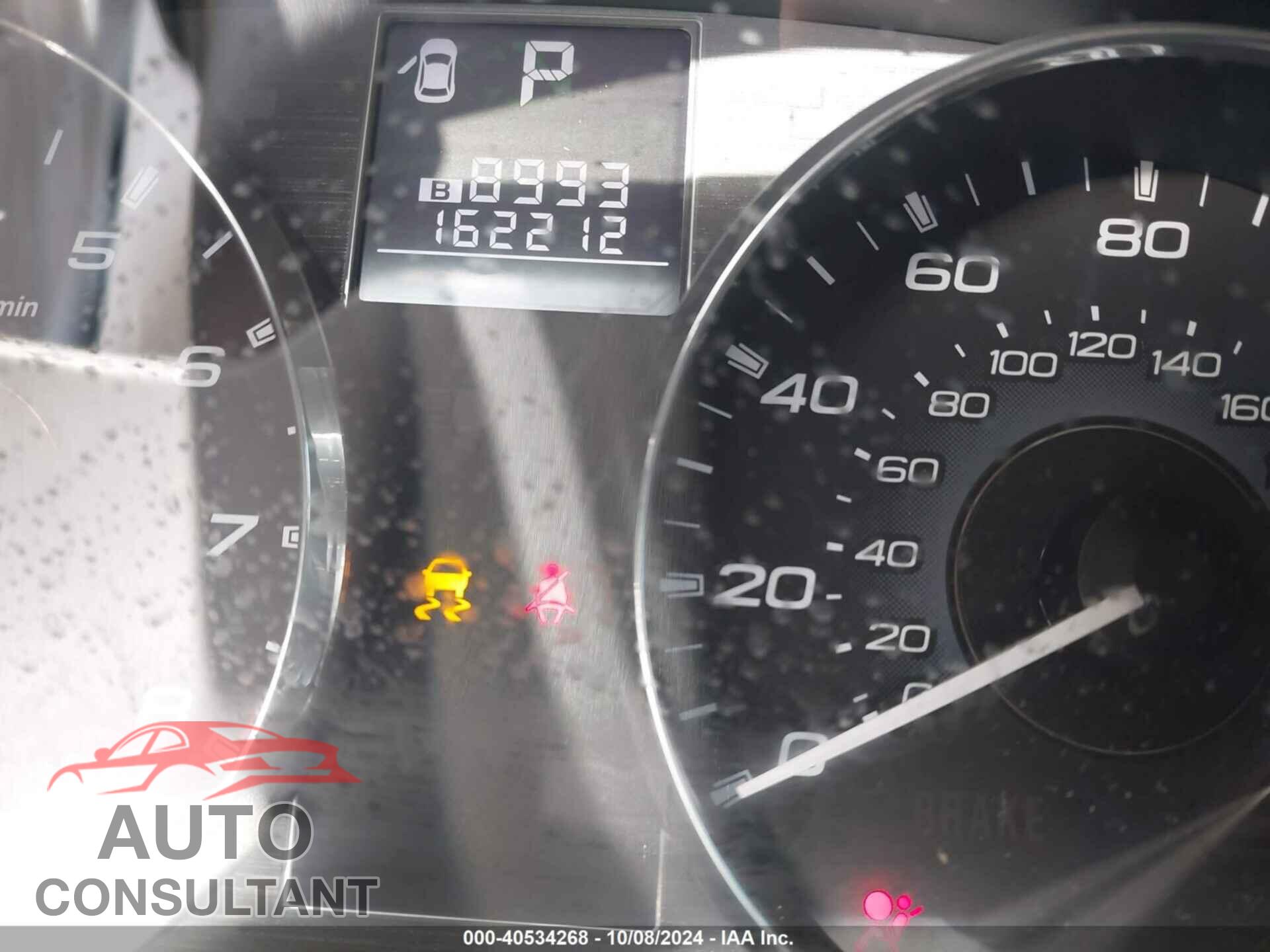 SUBARU OUTBACK 2012 - 4S4BRCLC9C3288119