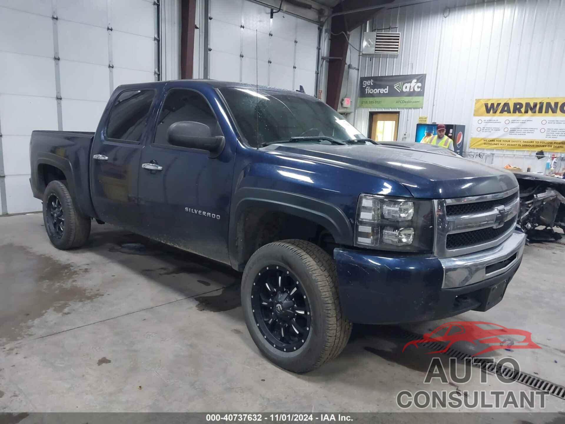 CHEVROLET SILVERADO 1500 2010 - 3GCRKSE30AG192355