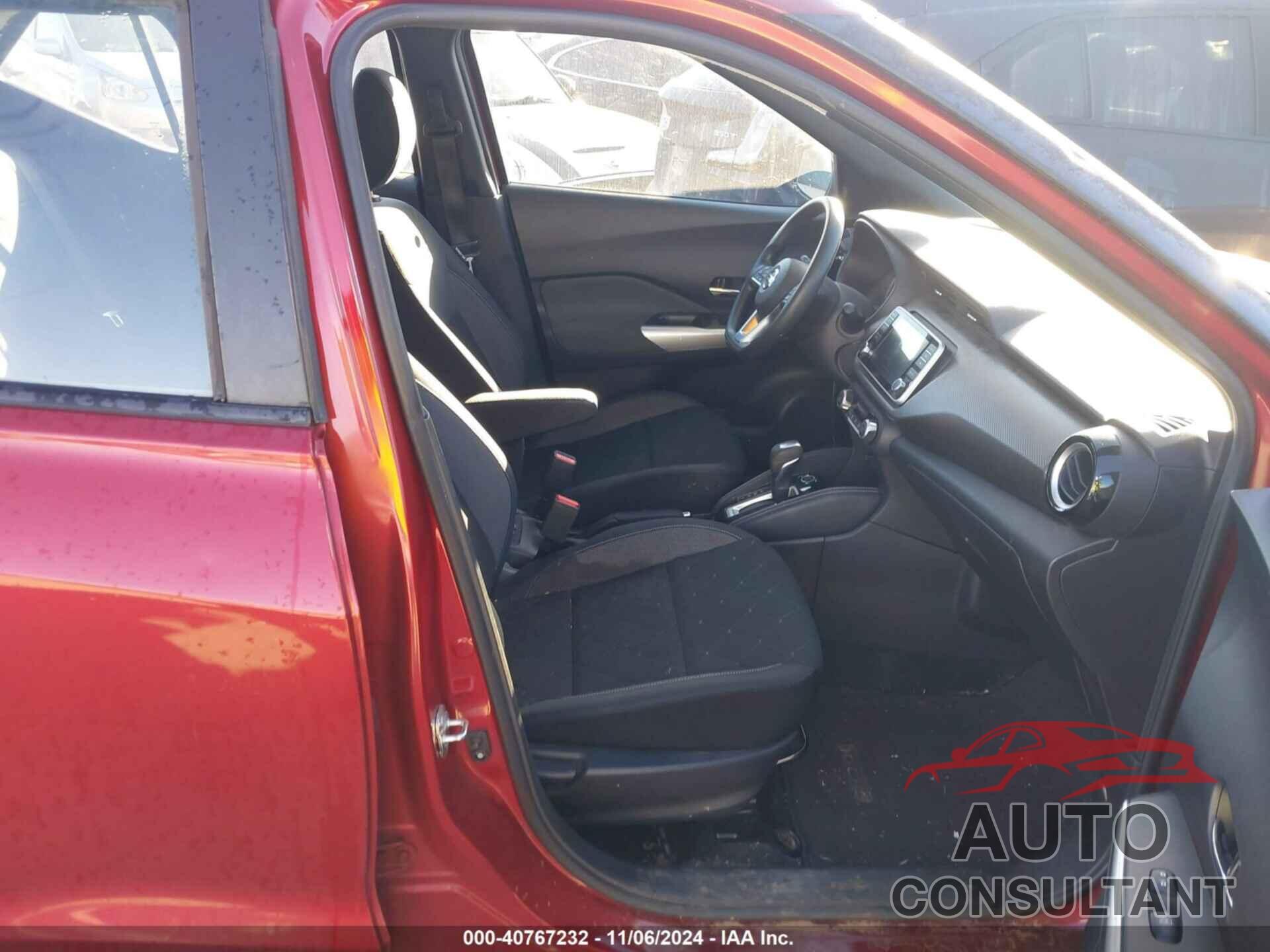 NISSAN KICKS 2020 - 3N1CP5CV5LL488708