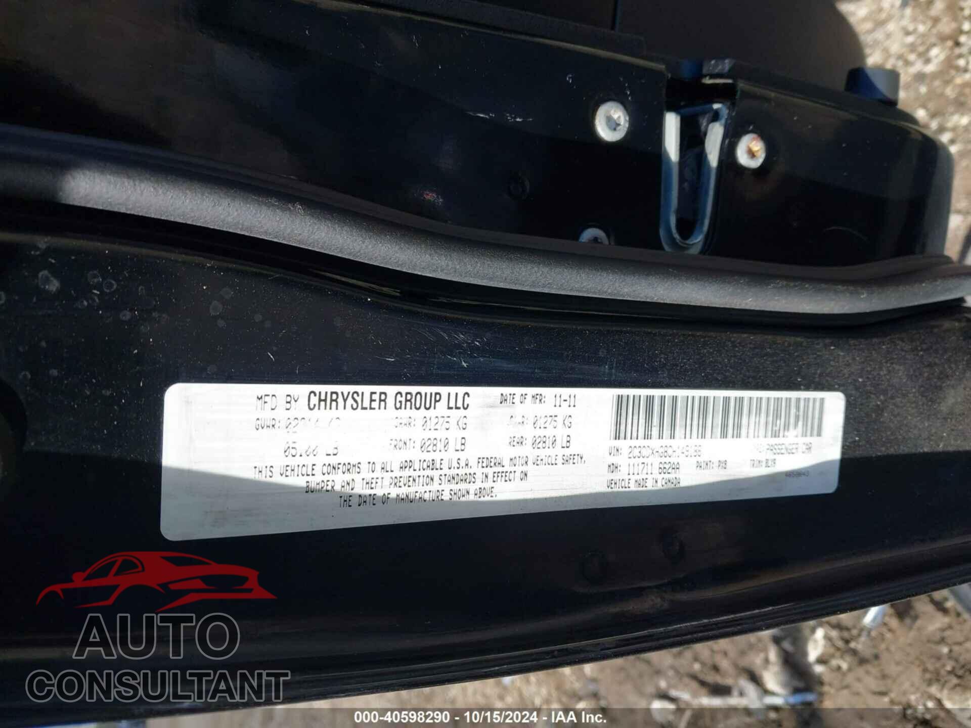 DODGE CHARGER 2012 - 2C3CDXHG8CH149188