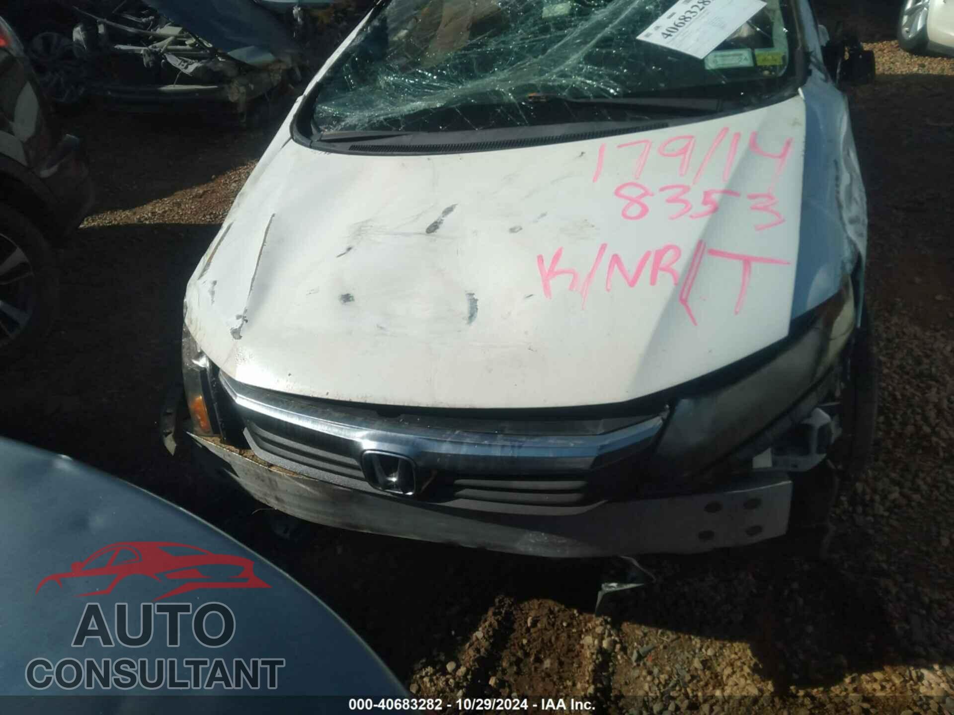 HONDA CIVIC 2012 - 2HGFB2F86CH308353