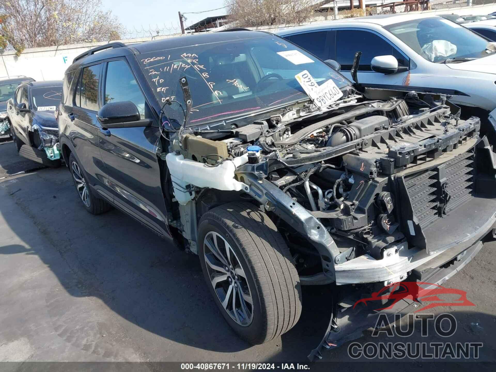 FORD EXPLORER 2022 - 1FMSK7KH0NGA86290