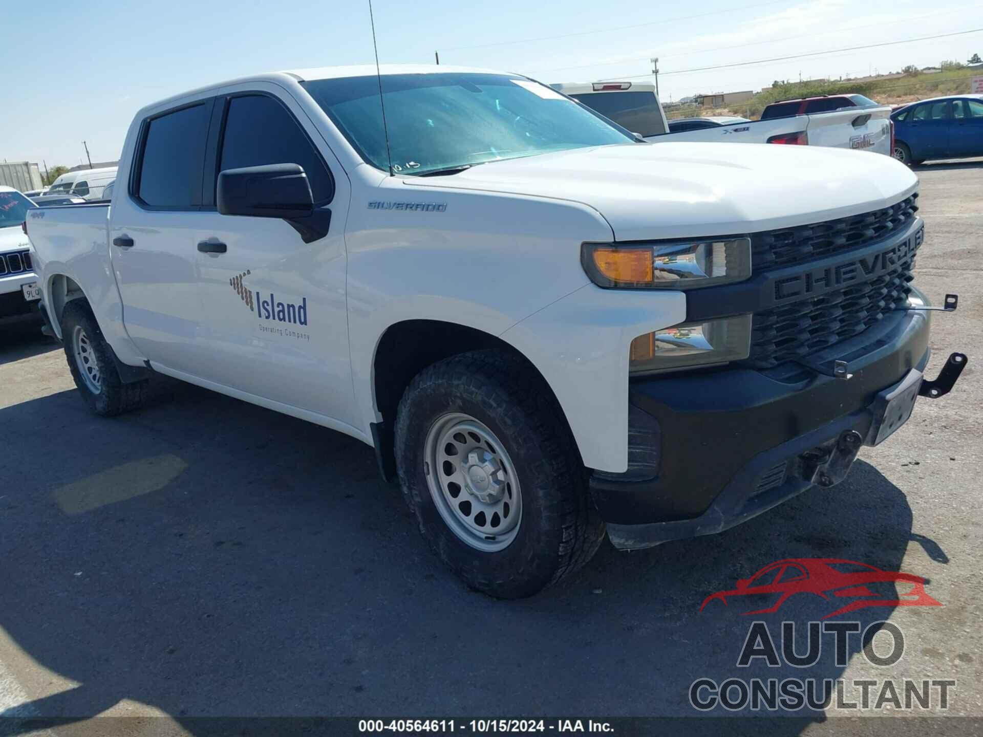 CHEVROLET SILVERADO 1500 2021 - 3GCUYAEF3MG237922