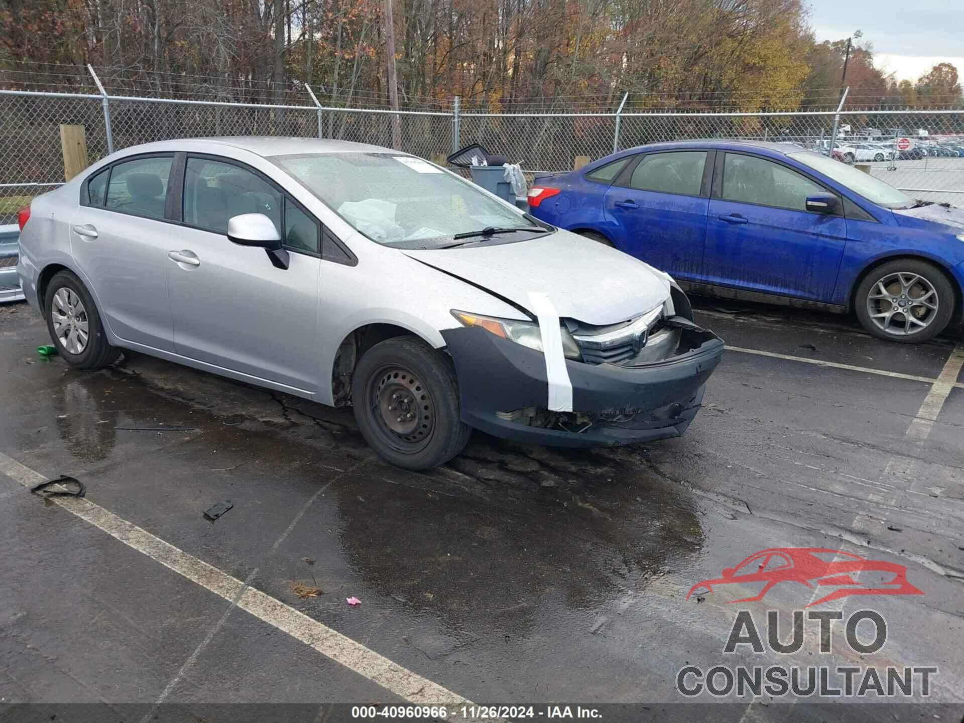HONDA CIVIC 2012 - 2HGFB2F54CH600833