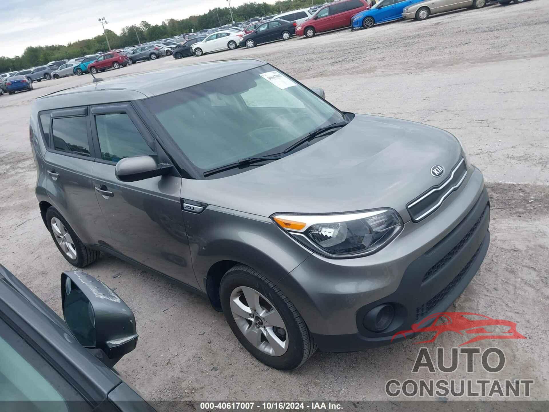 KIA SOUL 2019 - KNDJN2A20K7685631