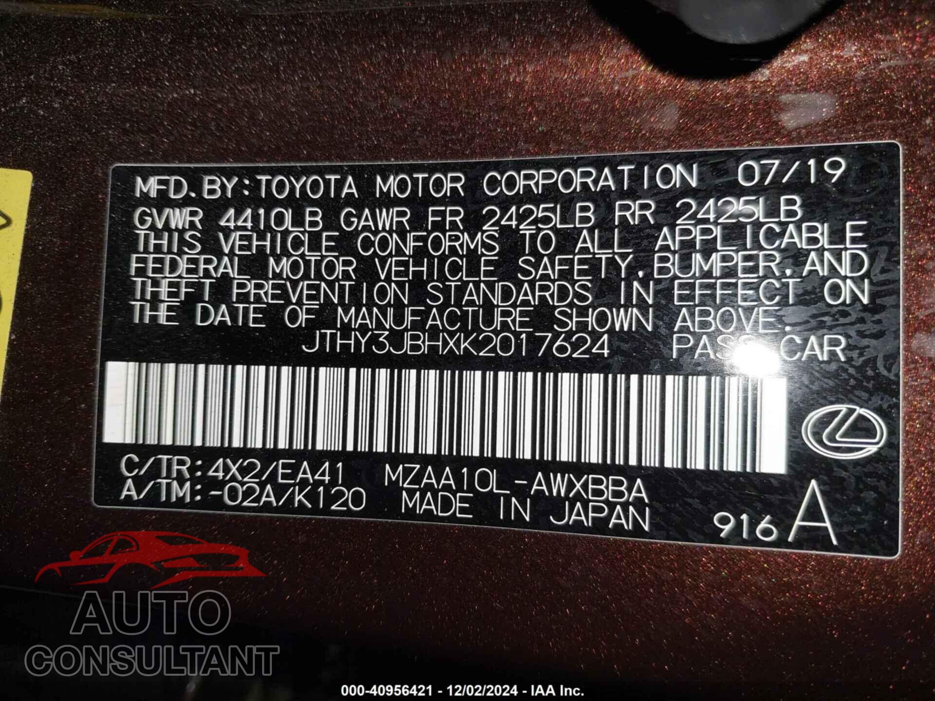 LEXUS UX 200 2019 - JTHY3JBHXK2017624