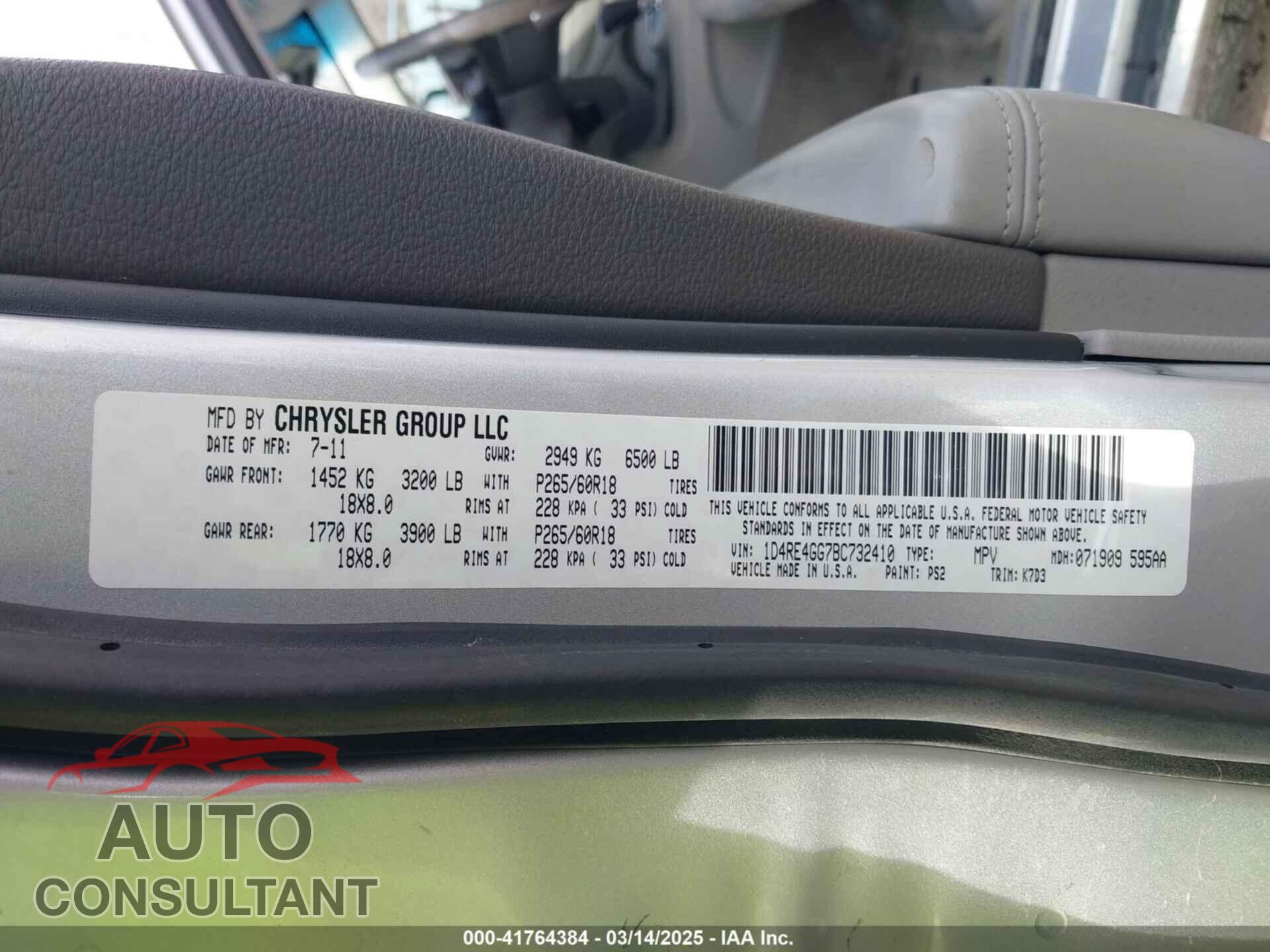 DODGE DURANGO 2011 - 1D4RE4GG7BC732410