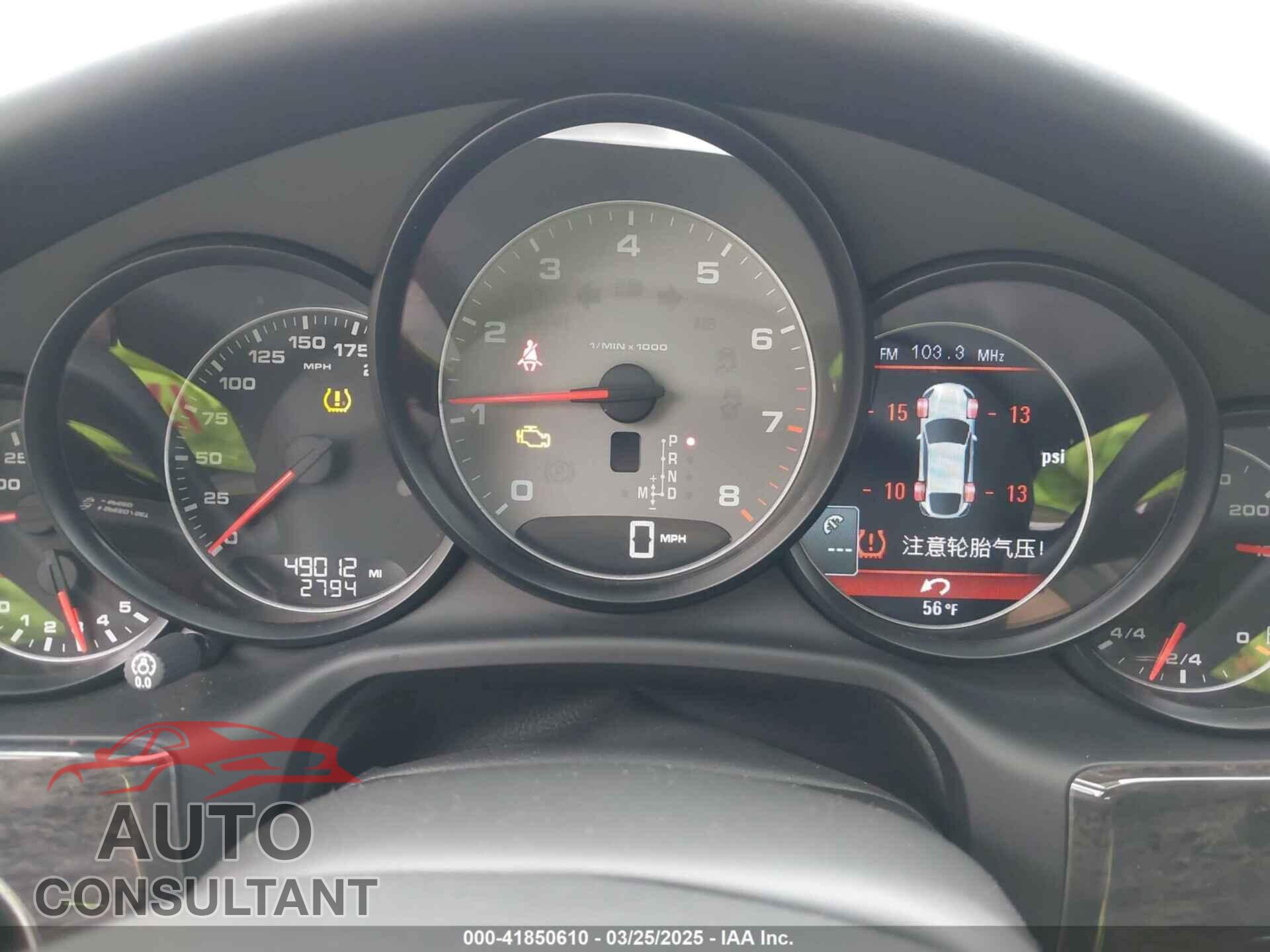PORSCHE PANAMERA 2011 - WP0AB2A77BL062535