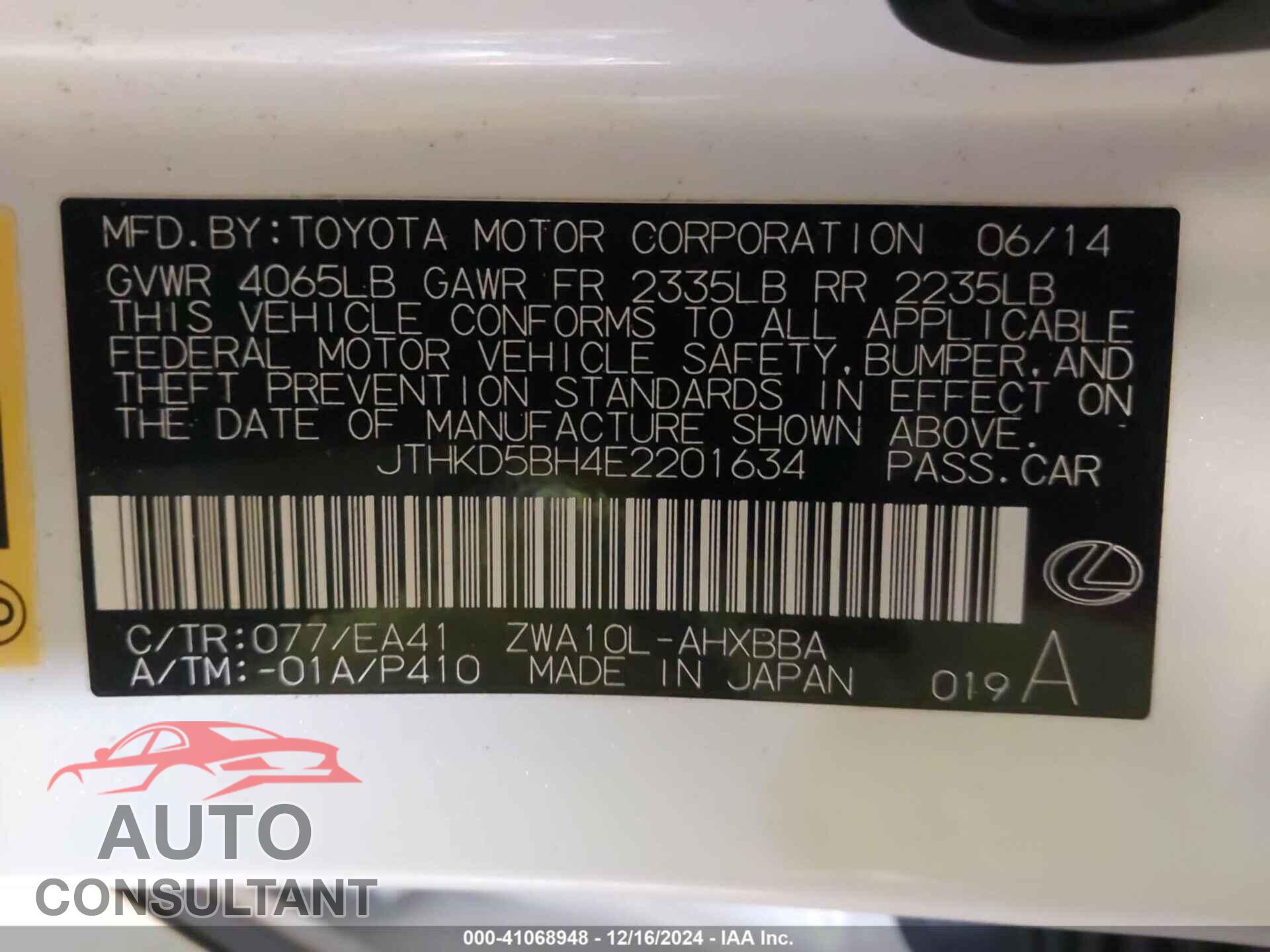 LEXUS CT 200H 2014 - JTHKD5BH4E2201634