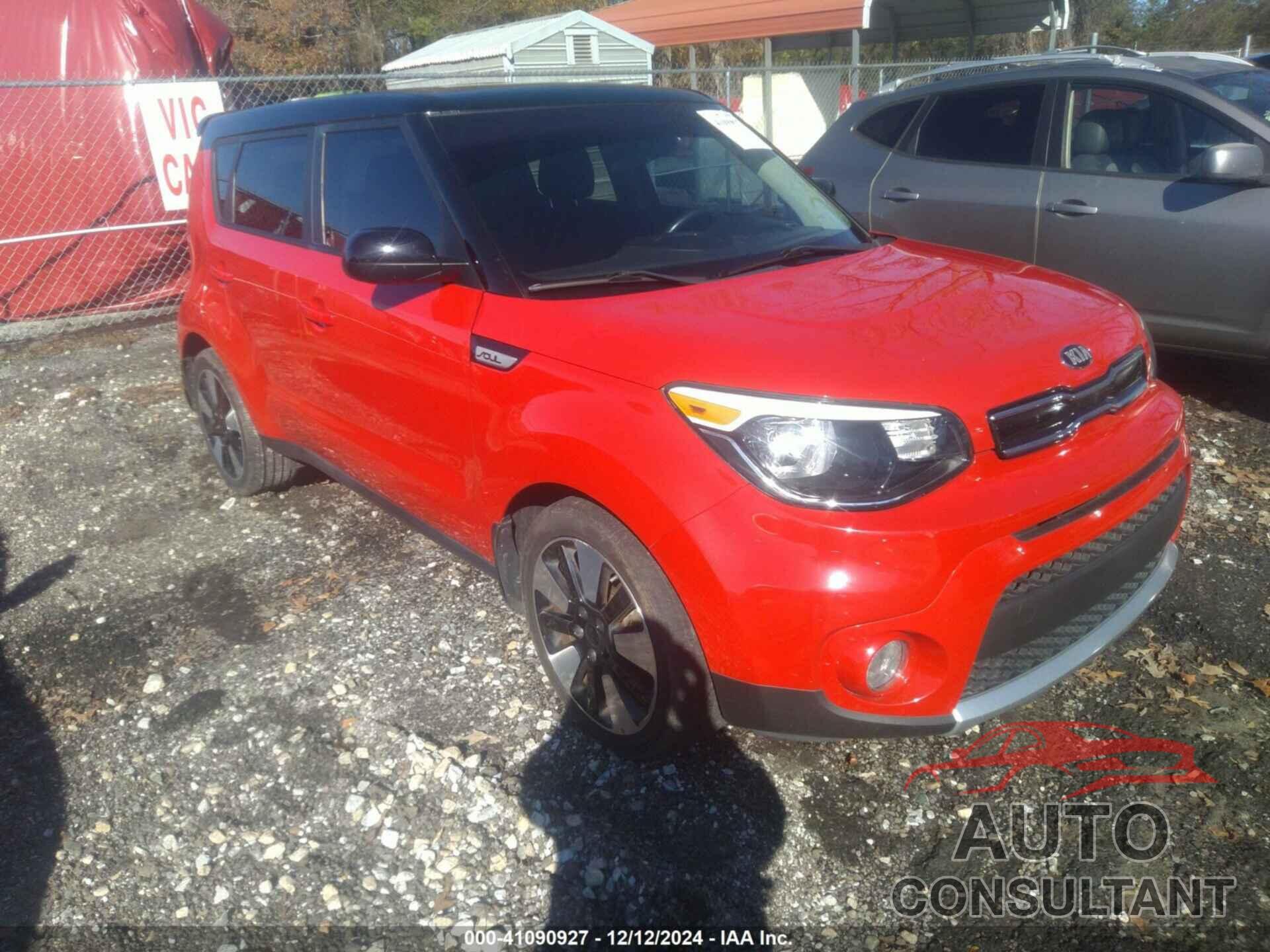 KIA SOUL 2017 - KNDJP3A52H7477897