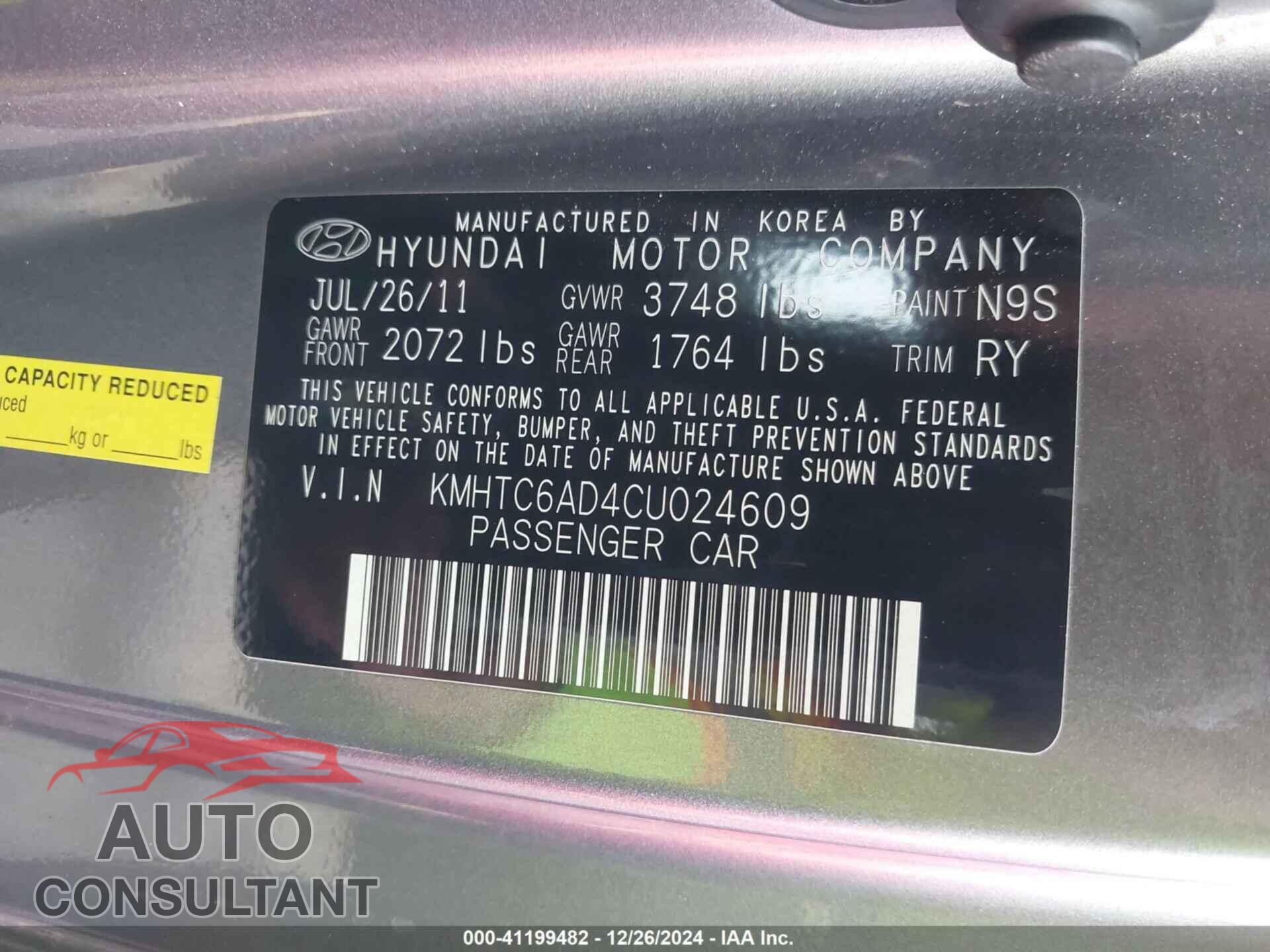 HYUNDAI VELOSTER 2012 - KMHTC6AD4CU024609