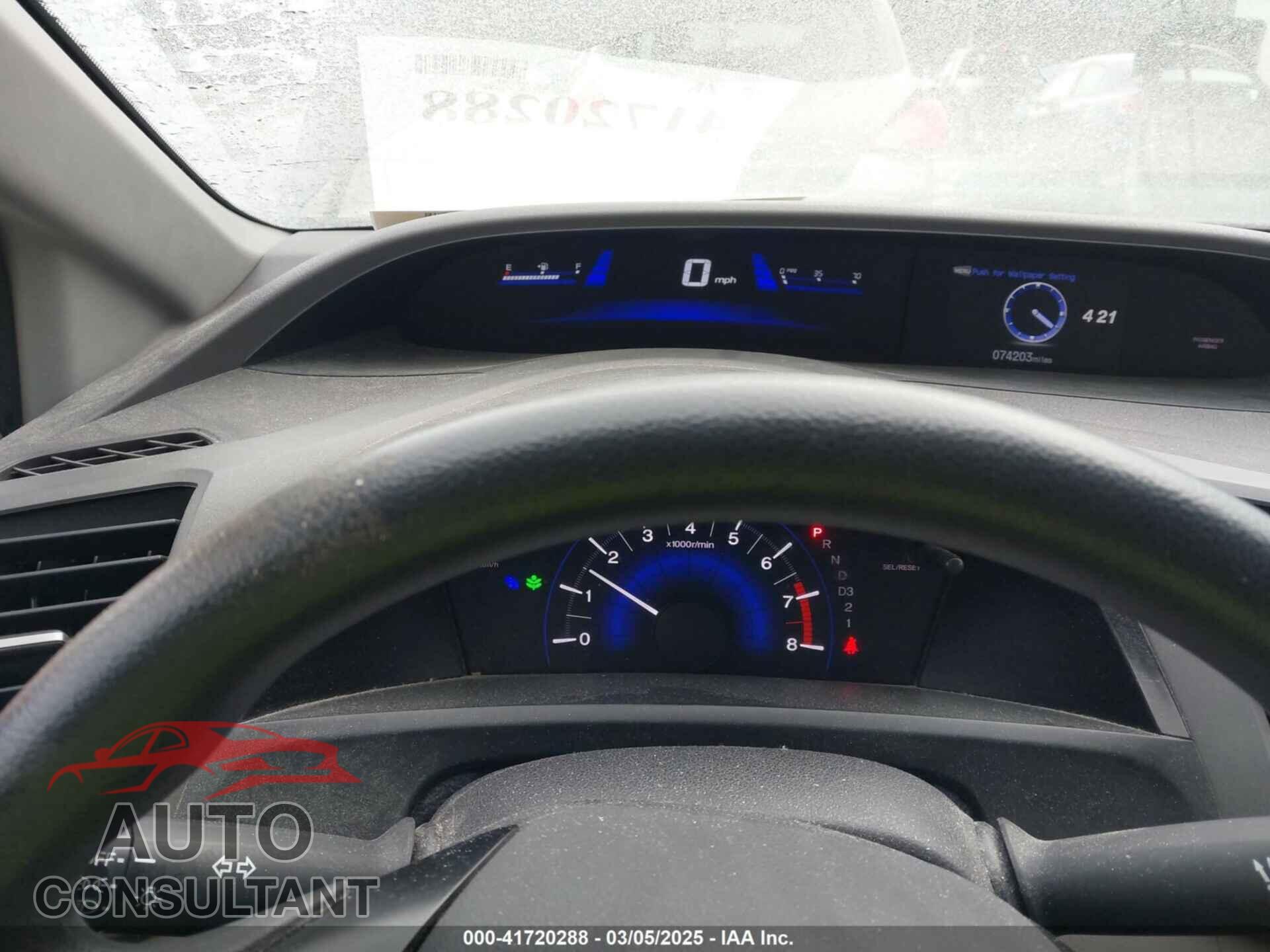 HONDA CIVIC 2012 - 2HGFB2F54CH603991