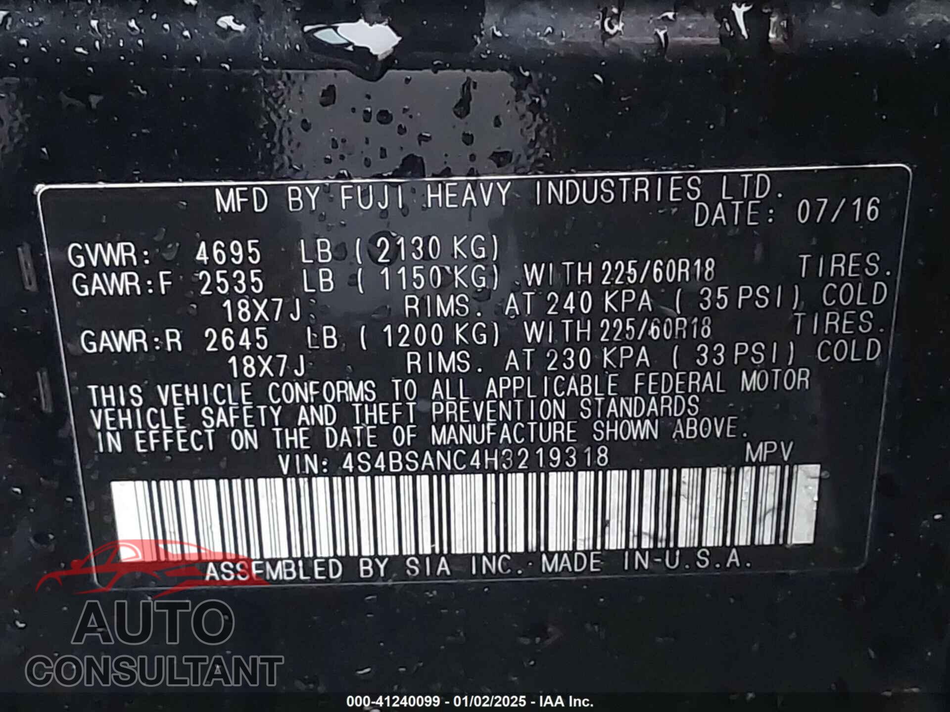 SUBARU OUTBACK 2017 - 4S4BSANC4H3219318