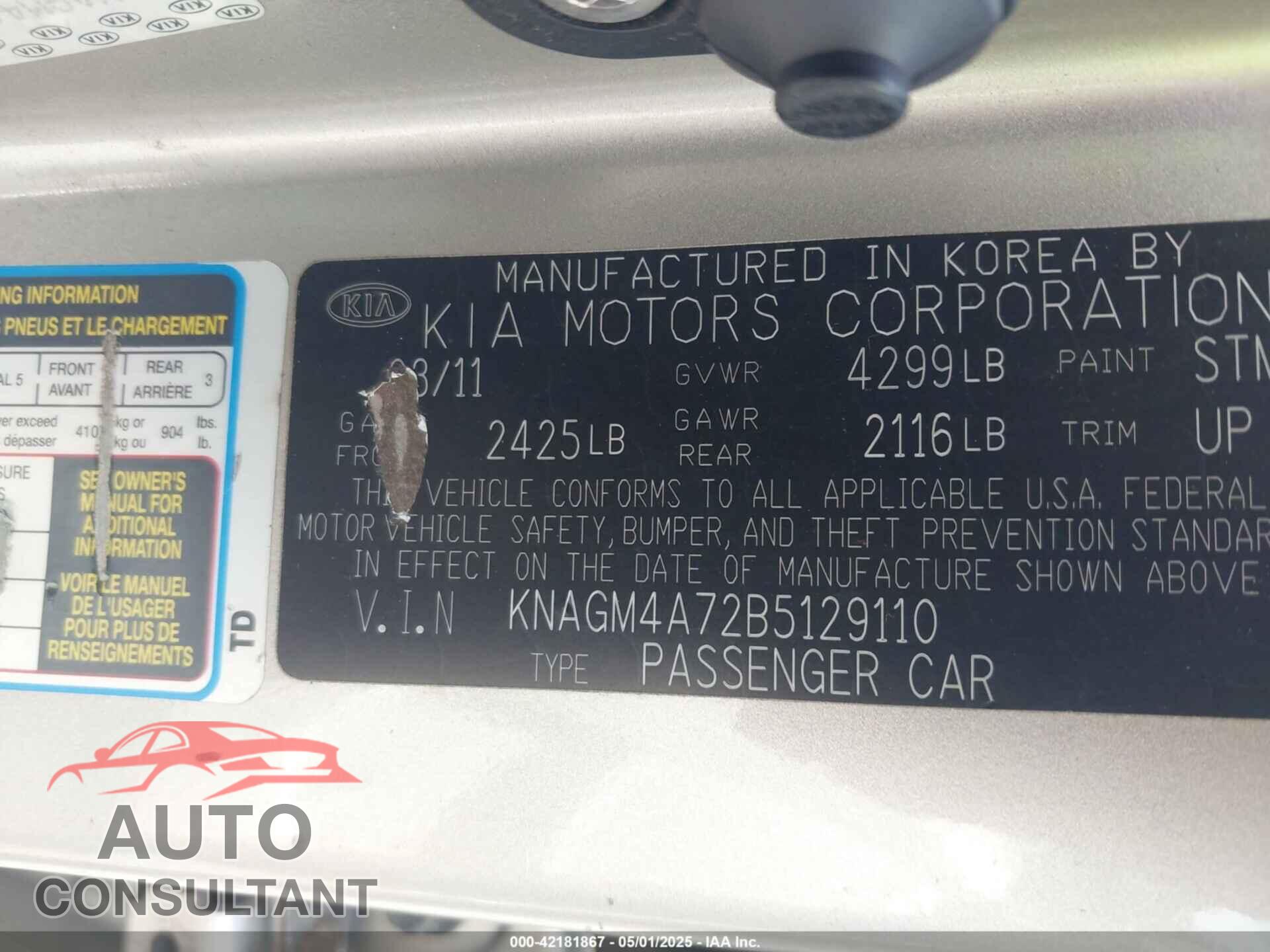 KIA OPTIMA 2011 - KNAGM4A72B5129110