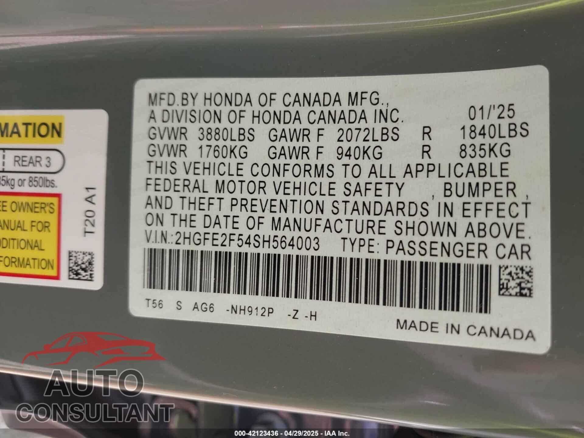 HONDA CIVIC 2025 - 2HGFE2F54SH564003