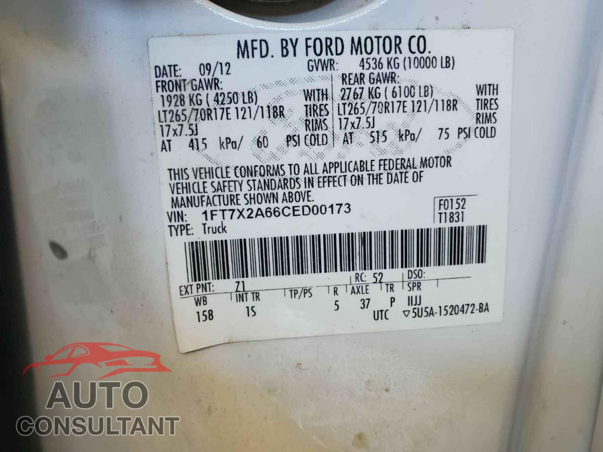 FORD F250 2012 - 1FT7X2A66CED00173