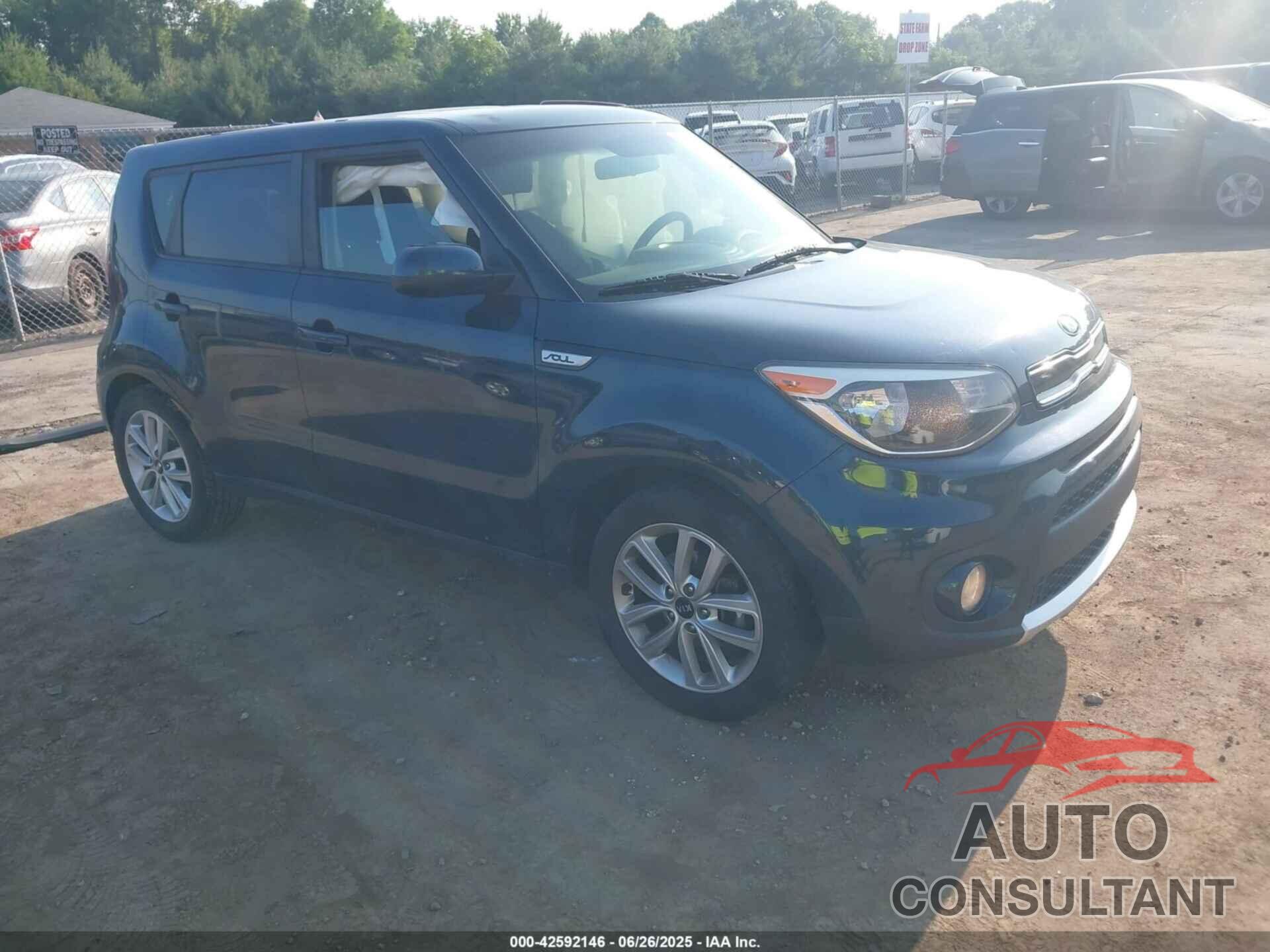 KIA SOUL 2017 - KNDJP3A55H7453805
